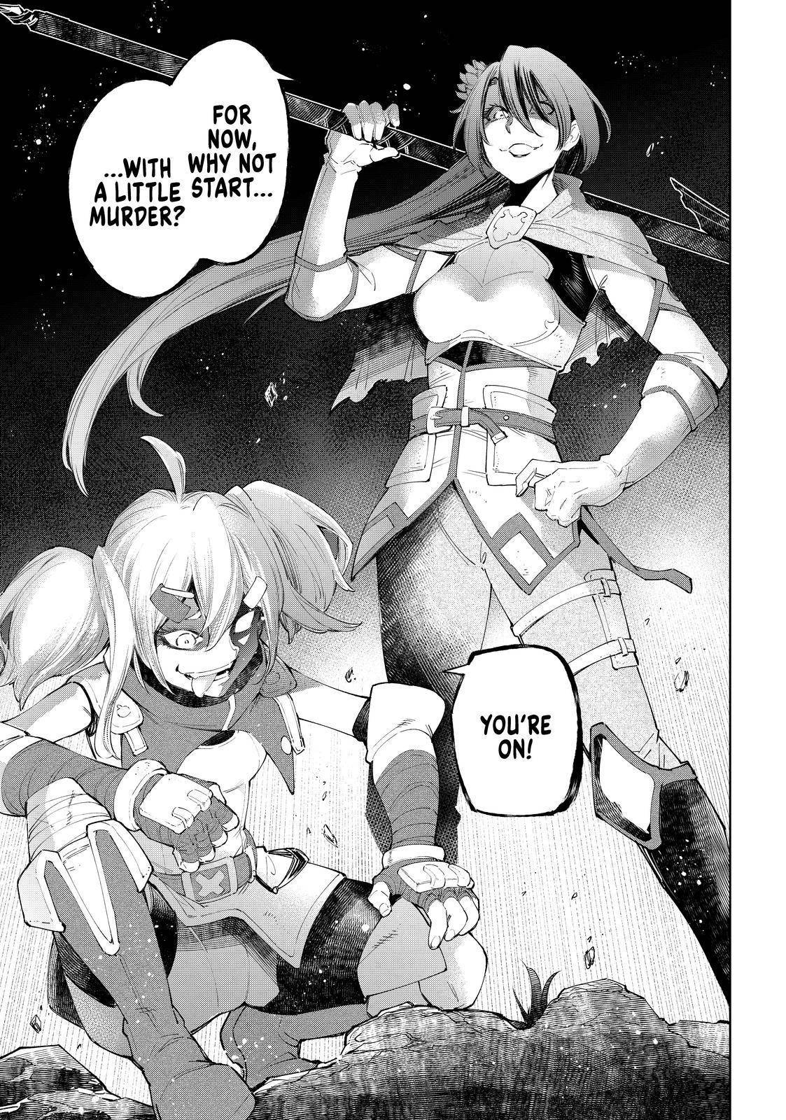 Shangri-La Frontier: Kusoge Hunter, Kami-gee ni Idoman to su Chapter 60 — Page 17