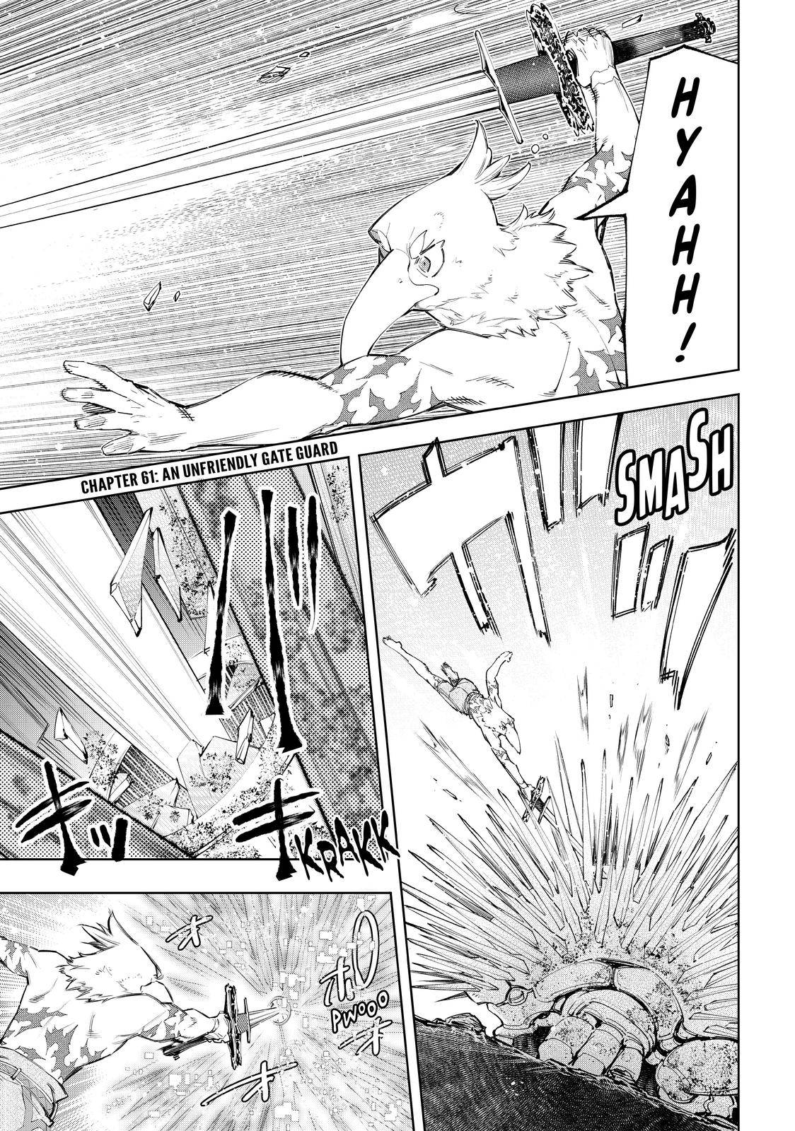 Shangri-La Frontier: Kusoge Hunter, Kami-gee ni Idoman to su Chapter 61 — Page 2