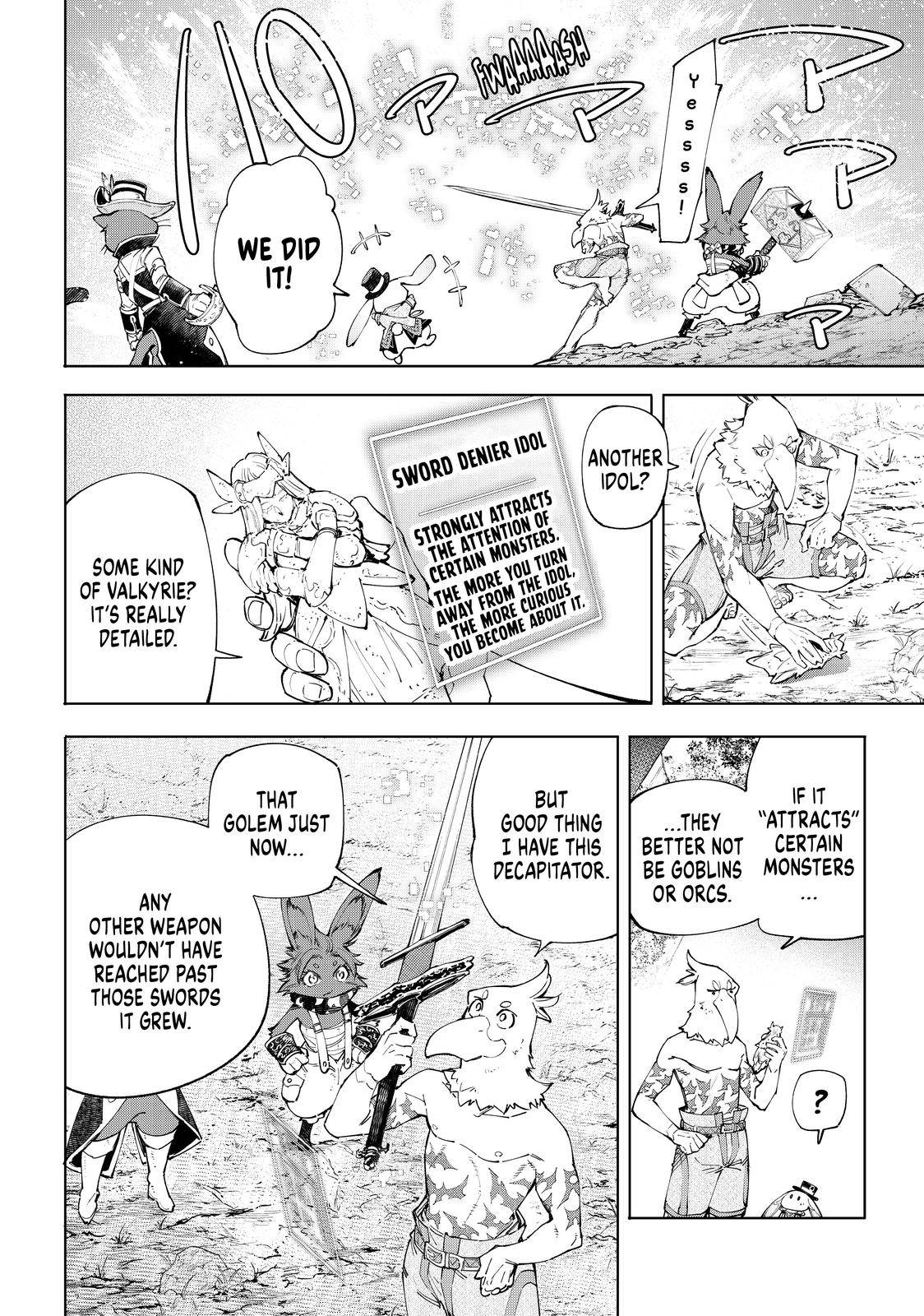 Shangri-La Frontier: Kusoge Hunter, Kami-gee ni Idoman to su Chapter 61 — Page 3