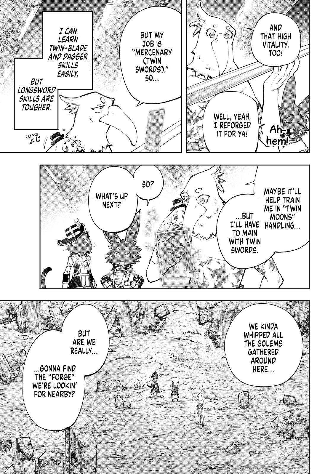 Shangri-La Frontier: Kusoge Hunter, Kami-gee ni Idoman to su Chapter 61 — Page 4