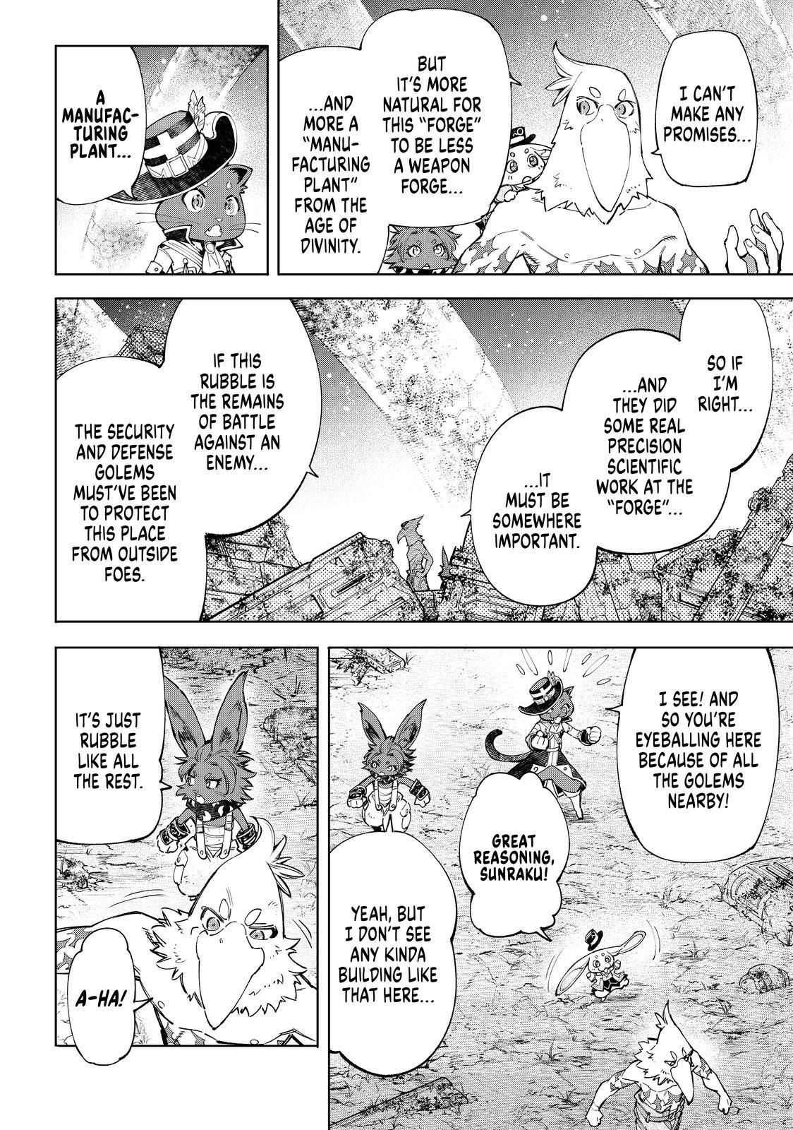 Shangri-La Frontier: Kusoge Hunter, Kami-gee ni Idoman to su Chapter 61 — Page 5