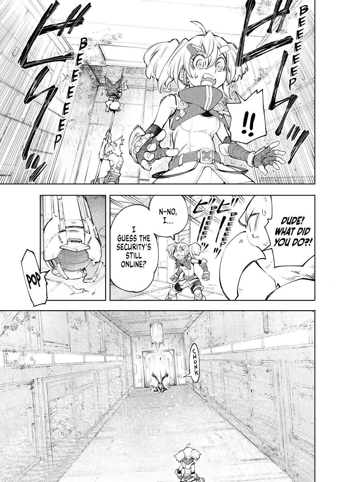 Shangri-La Frontier: Kusoge Hunter, Kami-gee ni Idoman to su Chapter 61 — Page 14