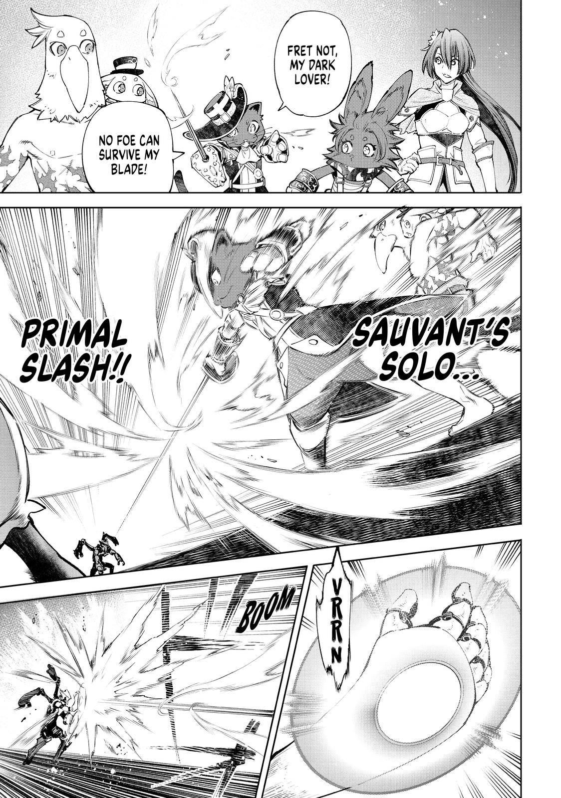 Shangri-La Frontier: Kusoge Hunter, Kami-gee ni Idoman to su Chapter 61 — Page 16