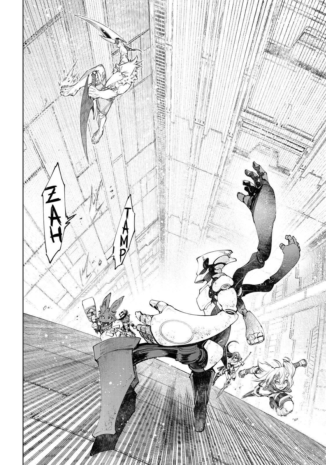 Shangri-La Frontier: Kusoge Hunter, Kami-gee ni Idoman to su Chapter 62 — Page 3