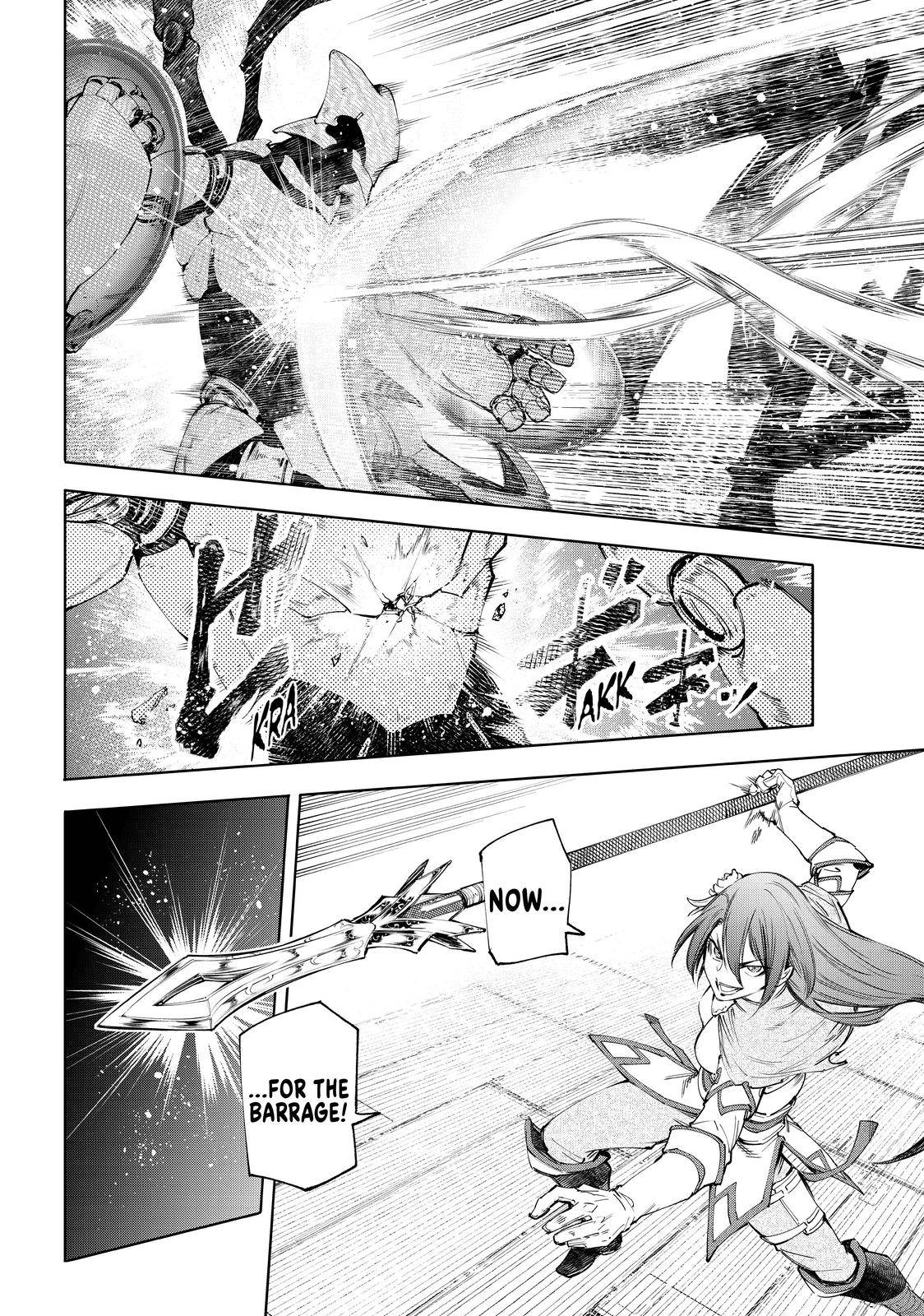 Shangri-La Frontier: Kusoge Hunter, Kami-gee ni Idoman to su Chapter 62 — Page 7