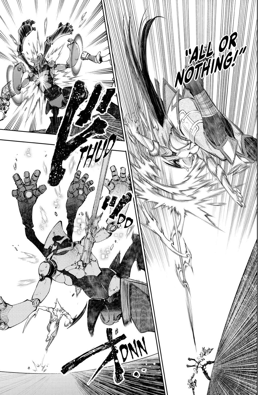 Shangri-La Frontier: Kusoge Hunter, Kami-gee ni Idoman to su Chapter 62 — Page 8