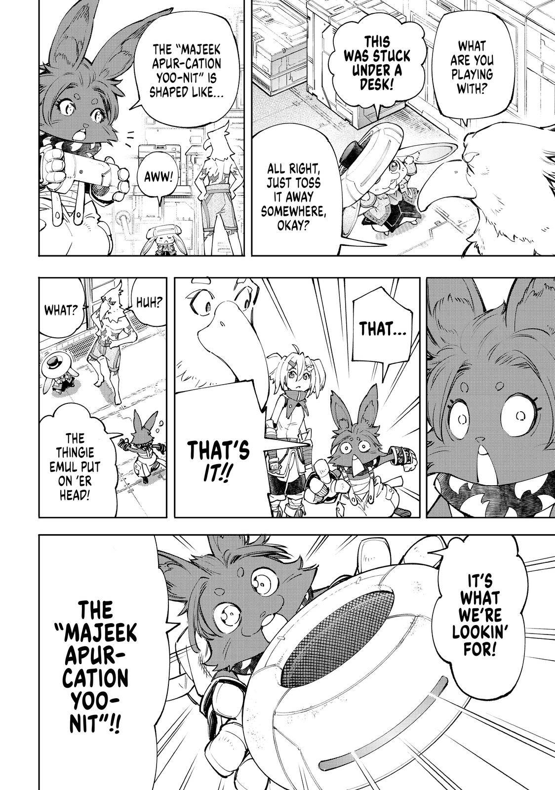 Shangri-La Frontier: Kusoge Hunter, Kami-gee ni Idoman to su Chapter 62 — Page 17