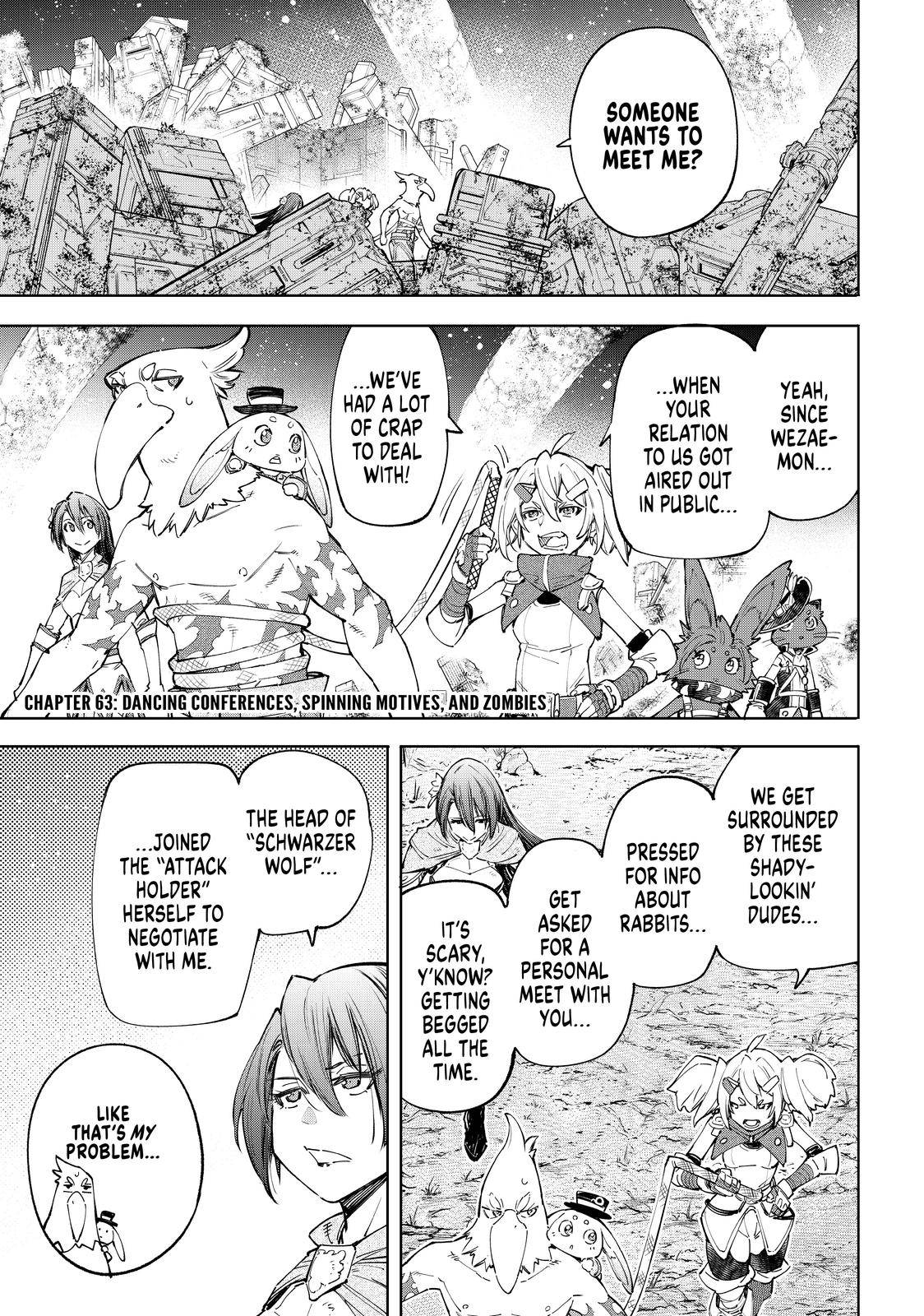 Shangri-La Frontier: Kusoge Hunter, Kami-gee ni Idoman to su Chapter 63 — Page 2