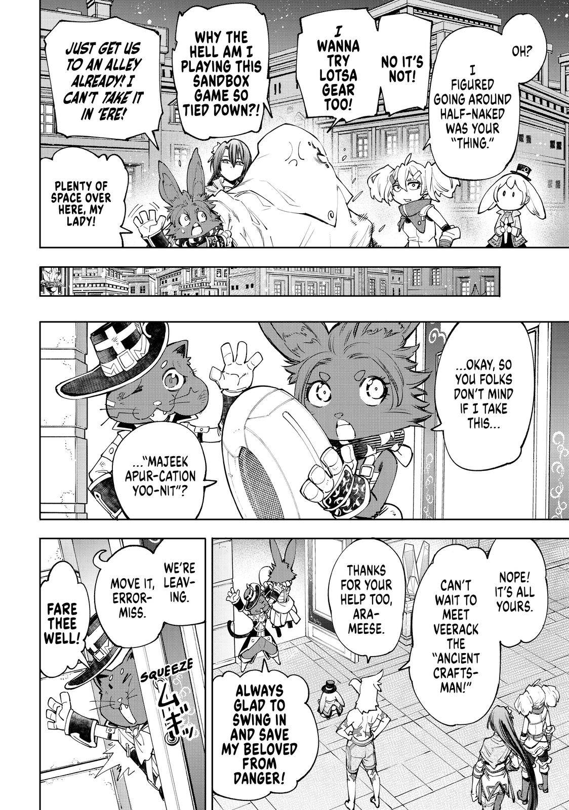 Shangri-La Frontier: Kusoge Hunter, Kami-gee ni Idoman to su Chapter 63 — Page 5