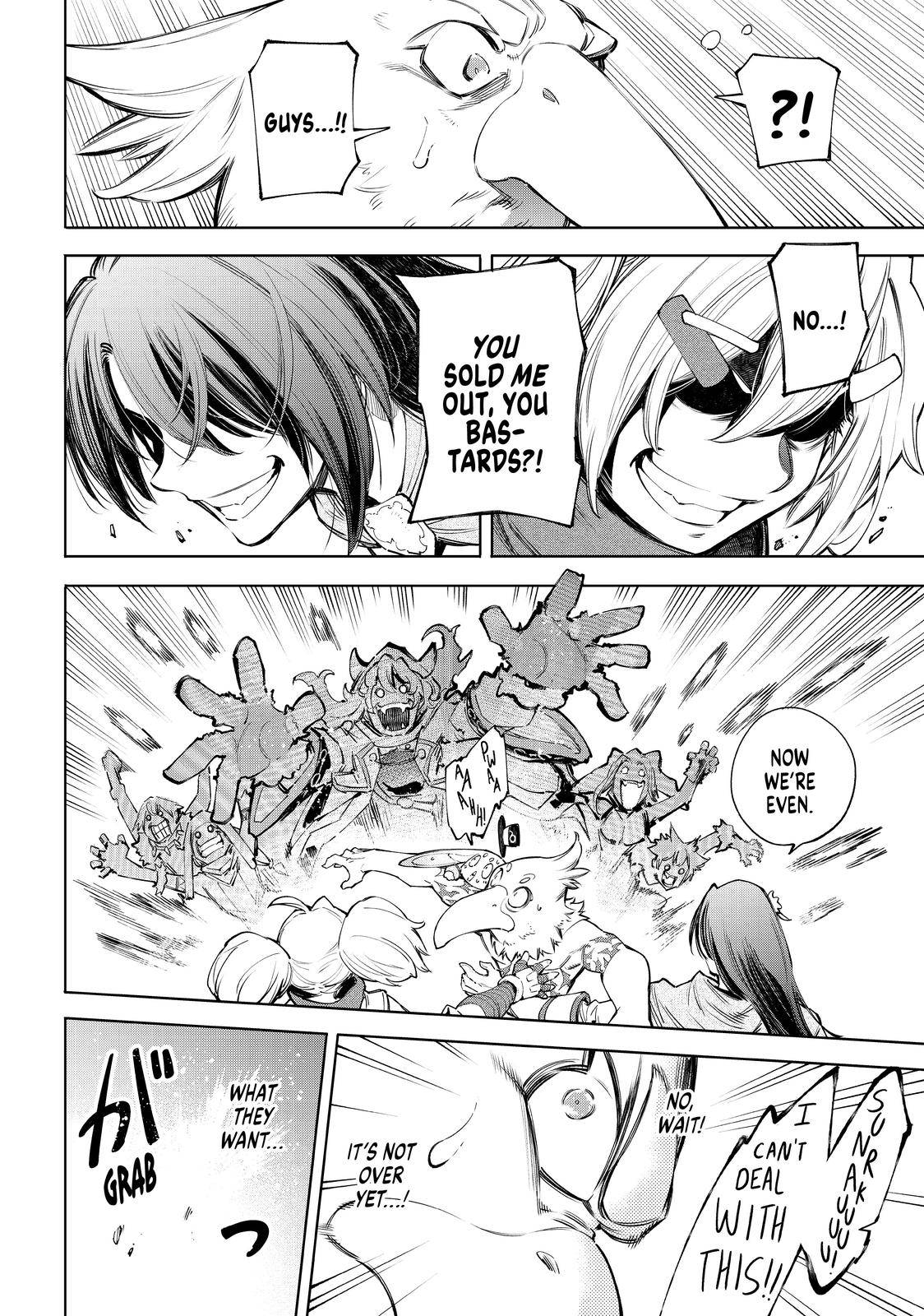 Shangri-La Frontier: Kusoge Hunter, Kami-gee ni Idoman to su Chapter 63 — Page 9
