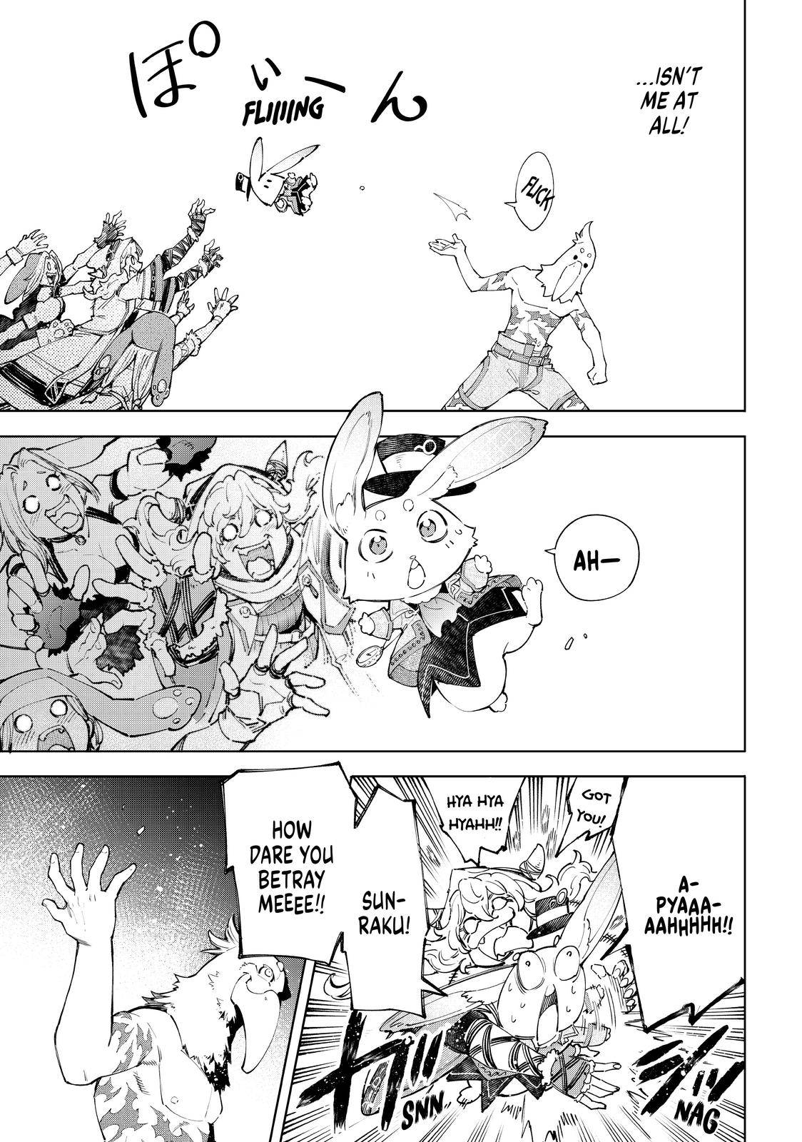 Shangri-La Frontier: Kusoge Hunter, Kami-gee ni Idoman to su Chapter 63 — Page 10