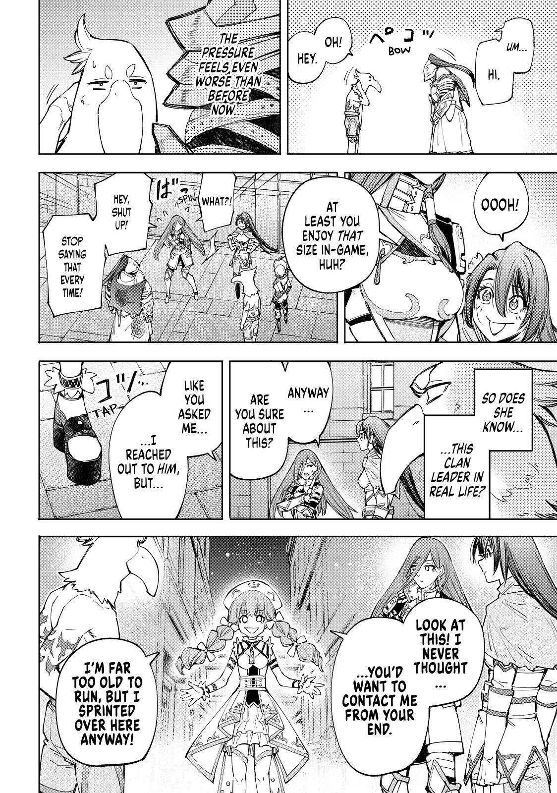 Shangri-La Frontier: Kusoge Hunter, Kami-gee ni Idoman to su Chapter 63 — Page 13