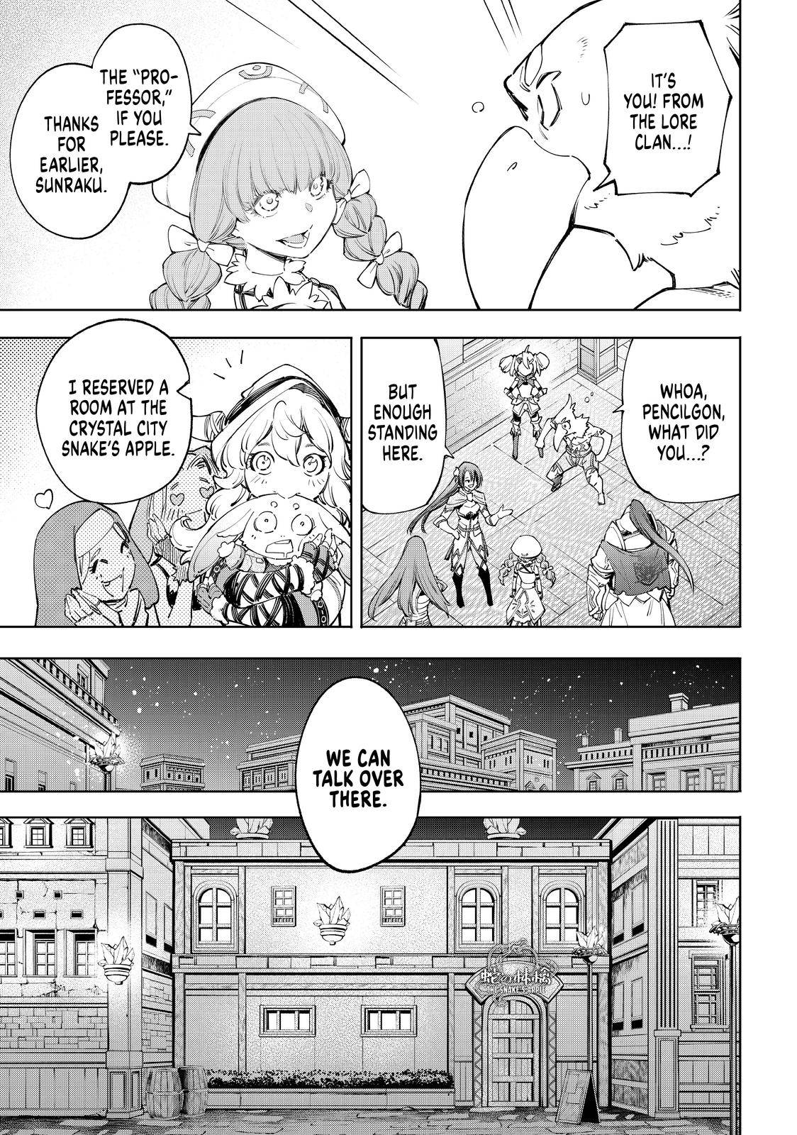 Shangri-La Frontier: Kusoge Hunter, Kami-gee ni Idoman to su Chapter 63 — Page 14