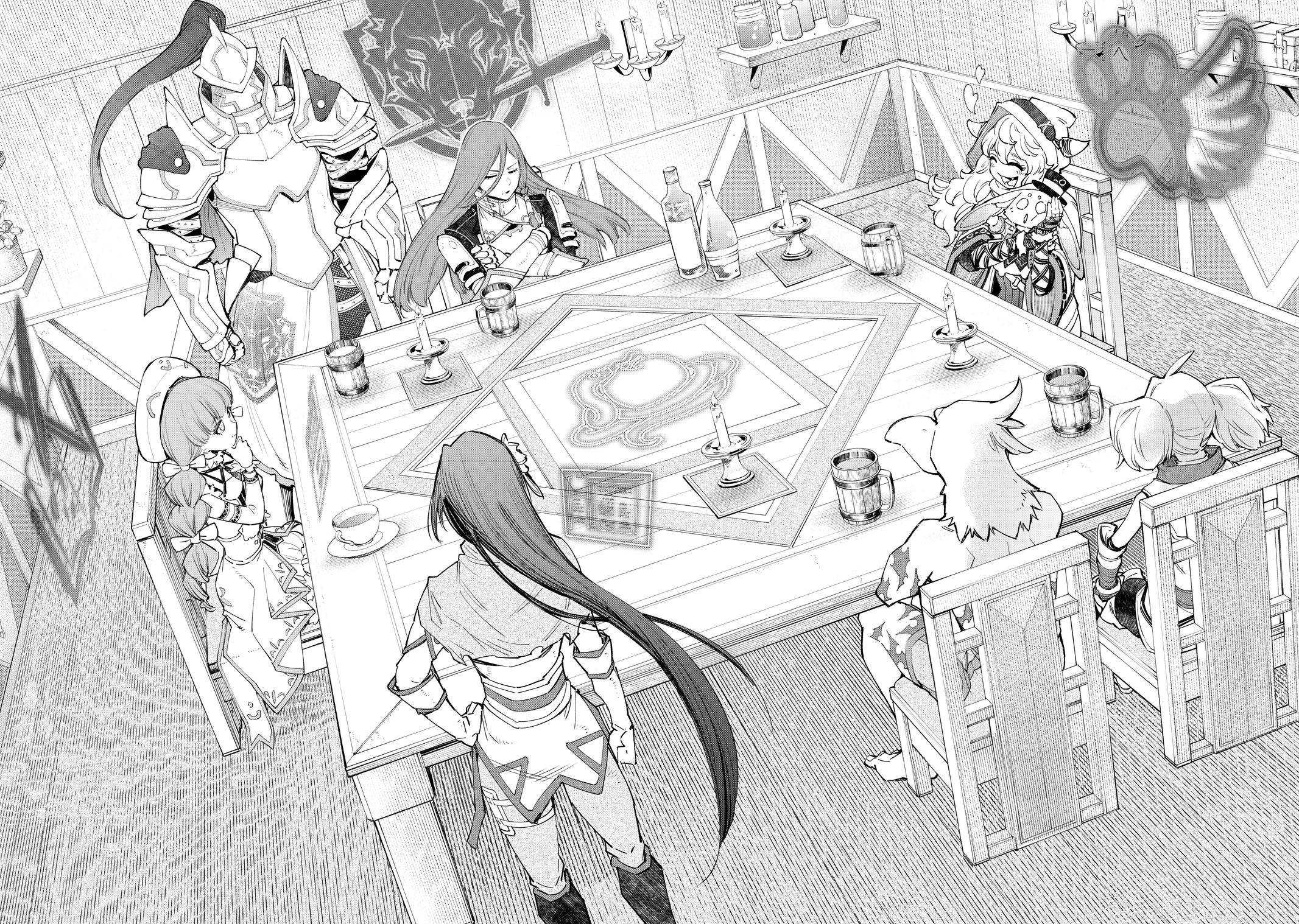 Shangri-La Frontier: Kusoge Hunter, Kami-gee ni Idoman to su Chapter 63 — Page 15