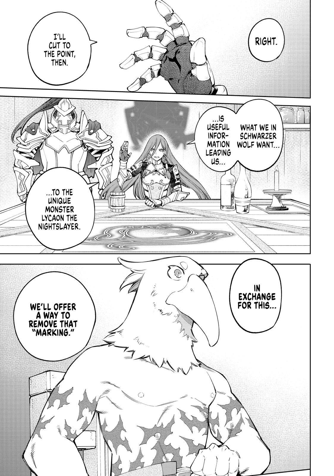 Shangri-La Frontier: Kusoge Hunter, Kami-gee ni Idoman to su Chapter 63 — Page 17