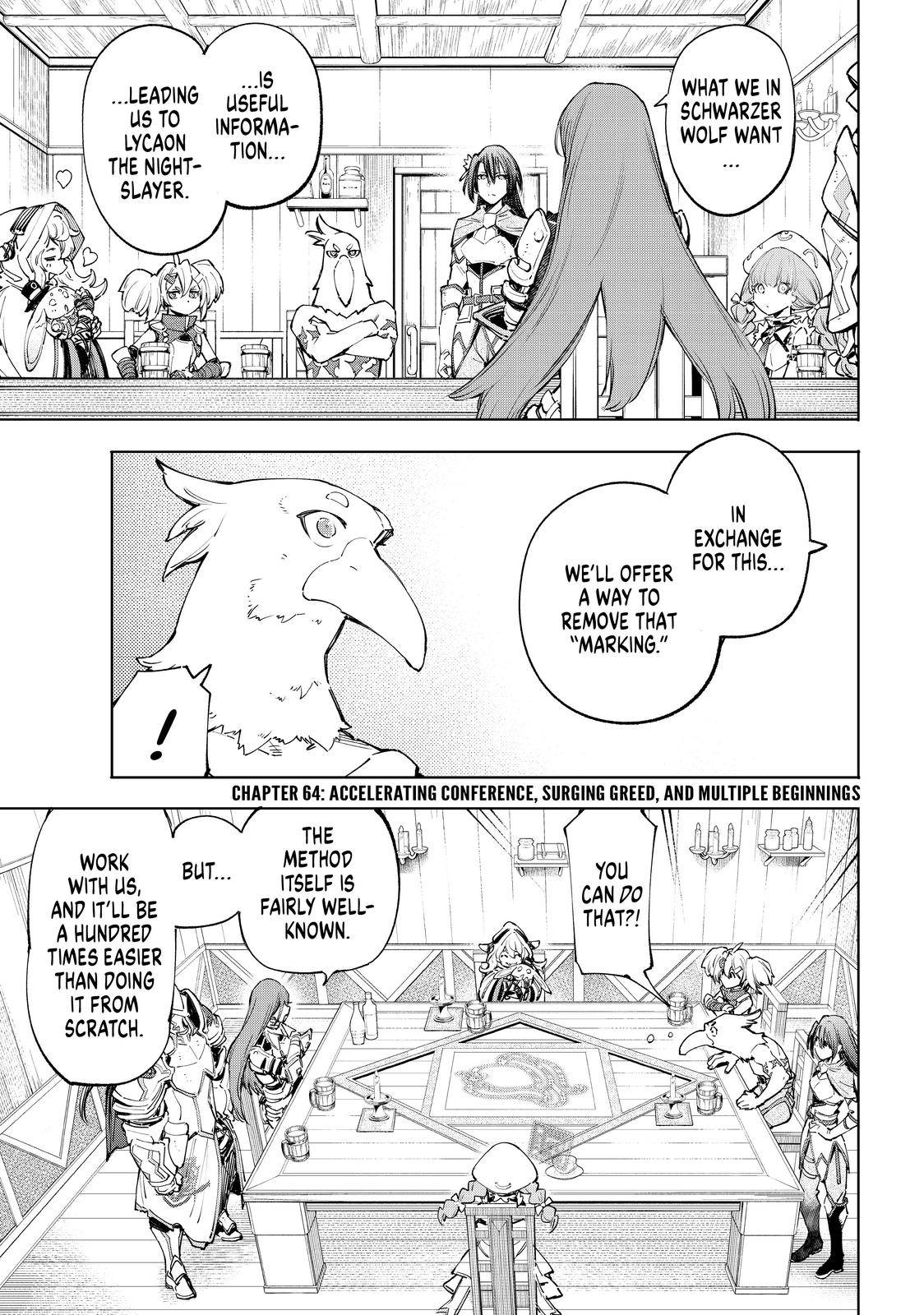 Shangri-La Frontier: Kusoge Hunter, Kami-gee ni Idoman to su Chapter 64 — Page 2