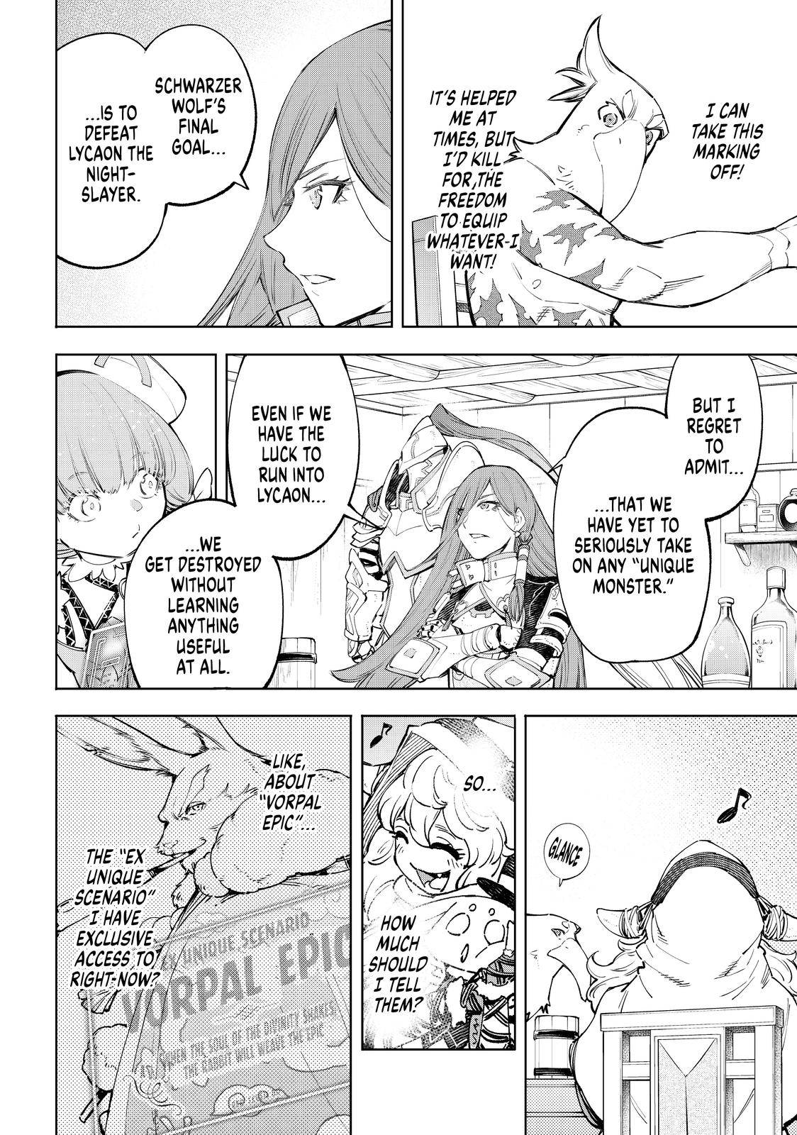 Shangri-La Frontier: Kusoge Hunter, Kami-gee ni Idoman to su Chapter 64 — Page 3