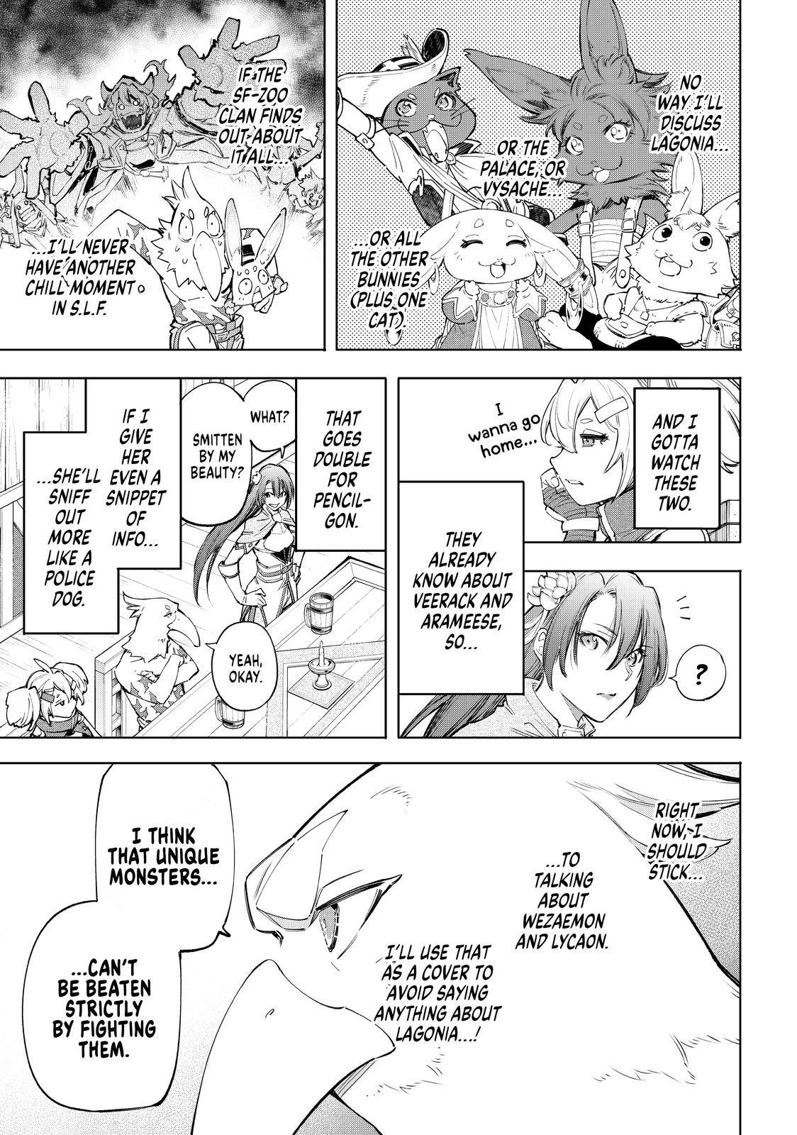 Shangri-La Frontier: Kusoge Hunter, Kami-gee ni Idoman to su Chapter 64 — Page 4