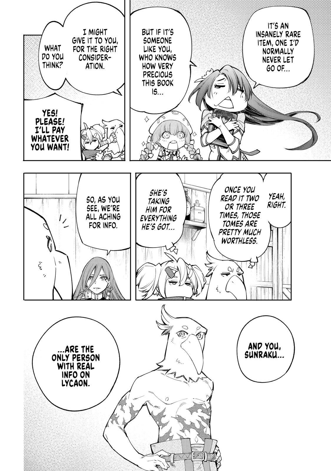Shangri-La Frontier: Kusoge Hunter, Kami-gee ni Idoman to su Chapter 64 — Page 9