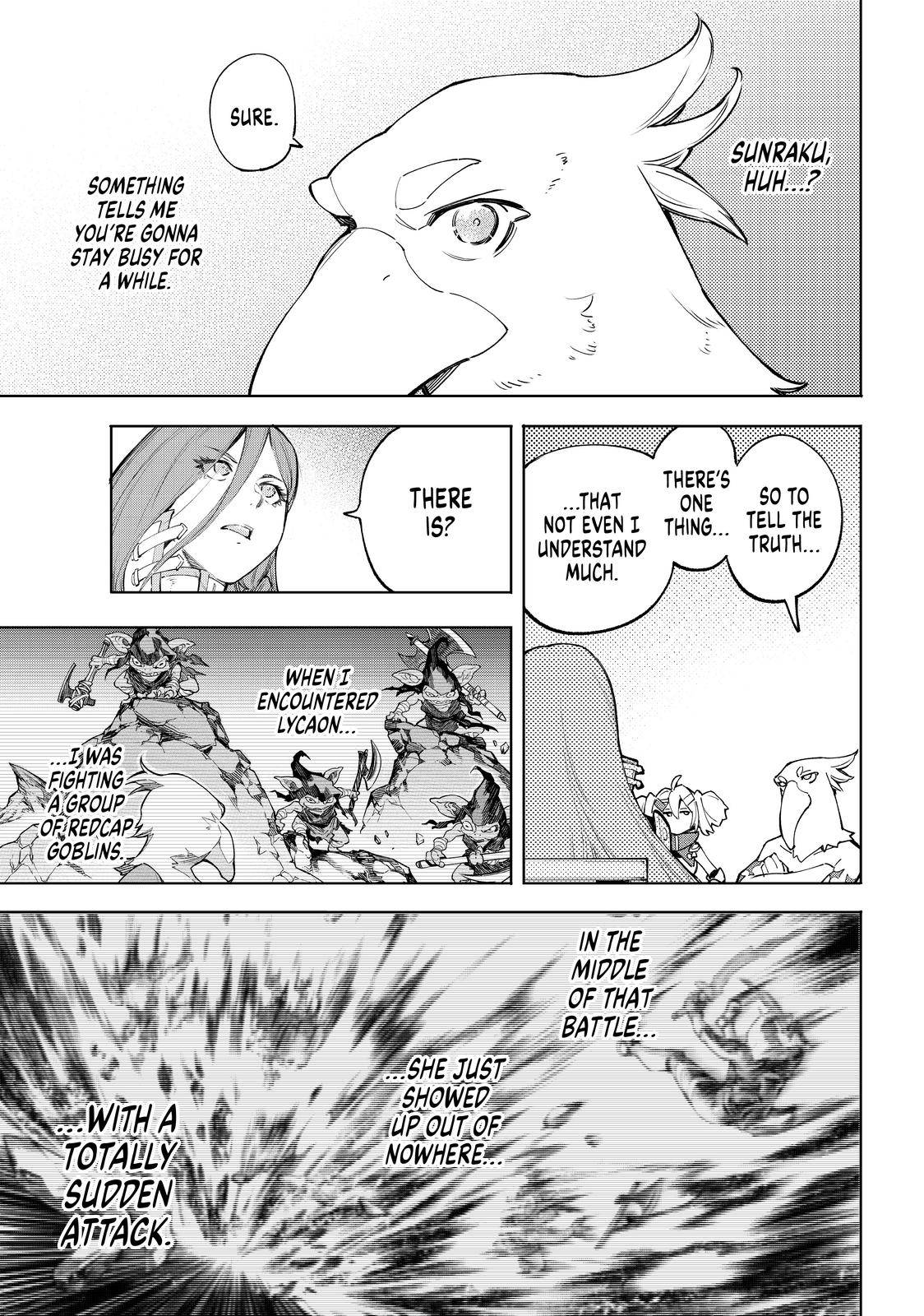 Shangri-La Frontier: Kusoge Hunter, Kami-gee ni Idoman to su Chapter 64 — Page 12