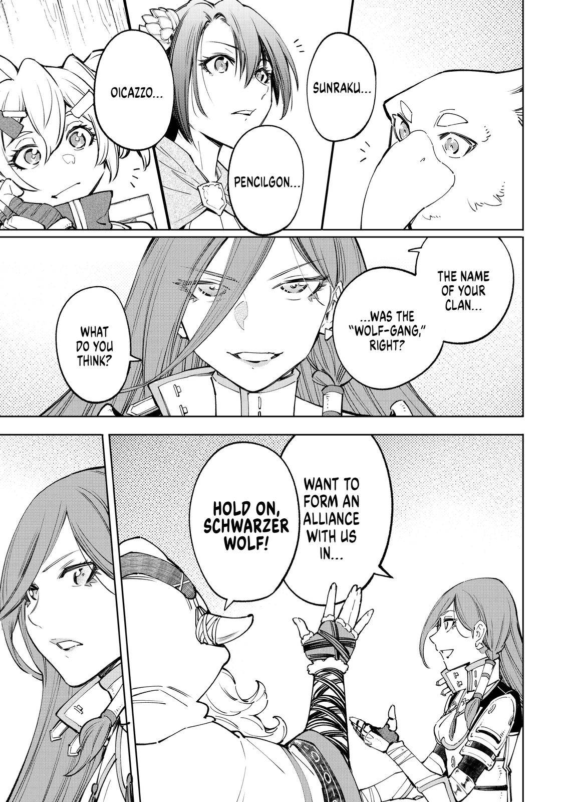 Shangri-La Frontier: Kusoge Hunter, Kami-gee ni Idoman to su Chapter 64 — Page 16