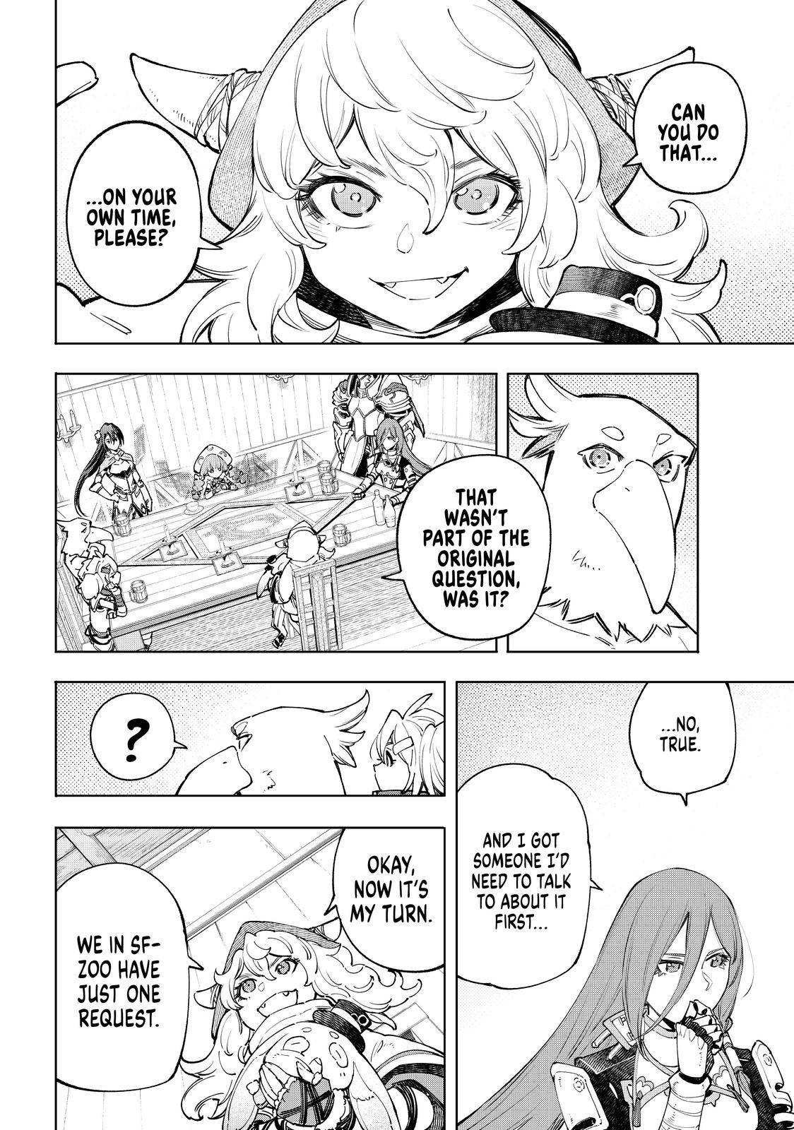 Shangri-La Frontier: Kusoge Hunter, Kami-gee ni Idoman to su Chapter 64 — Page 17