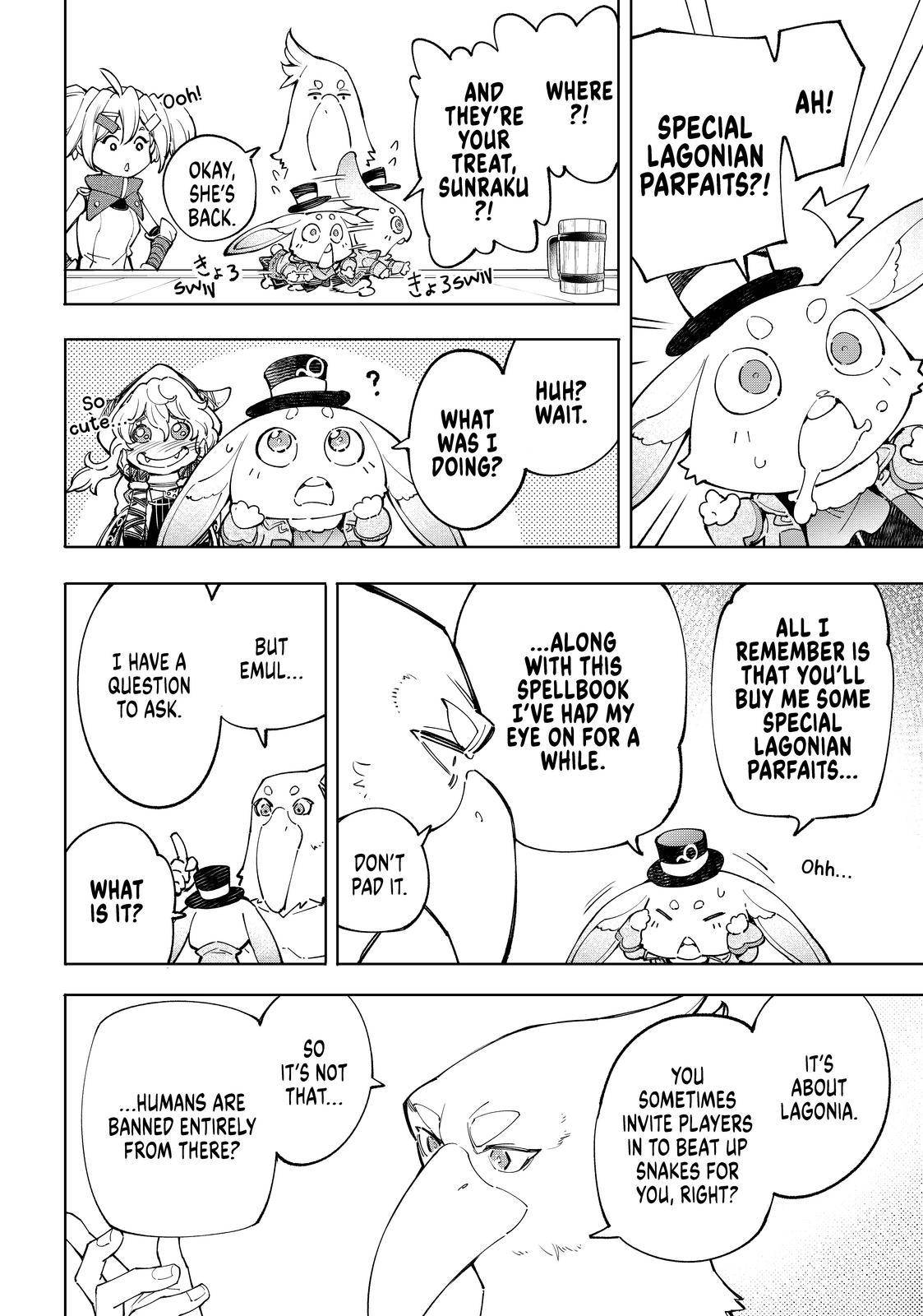 Shangri-La Frontier: Kusoge Hunter, Kami-gee ni Idoman to su Chapter 65 — Page 4