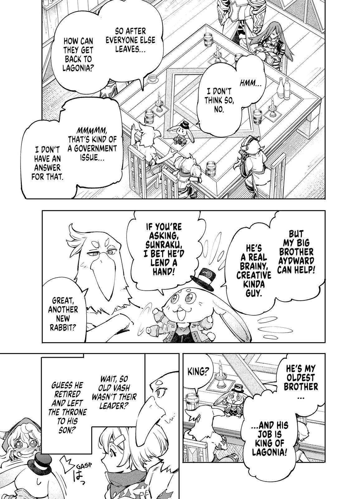 Shangri-La Frontier: Kusoge Hunter, Kami-gee ni Idoman to su Chapter 65 — Page 5