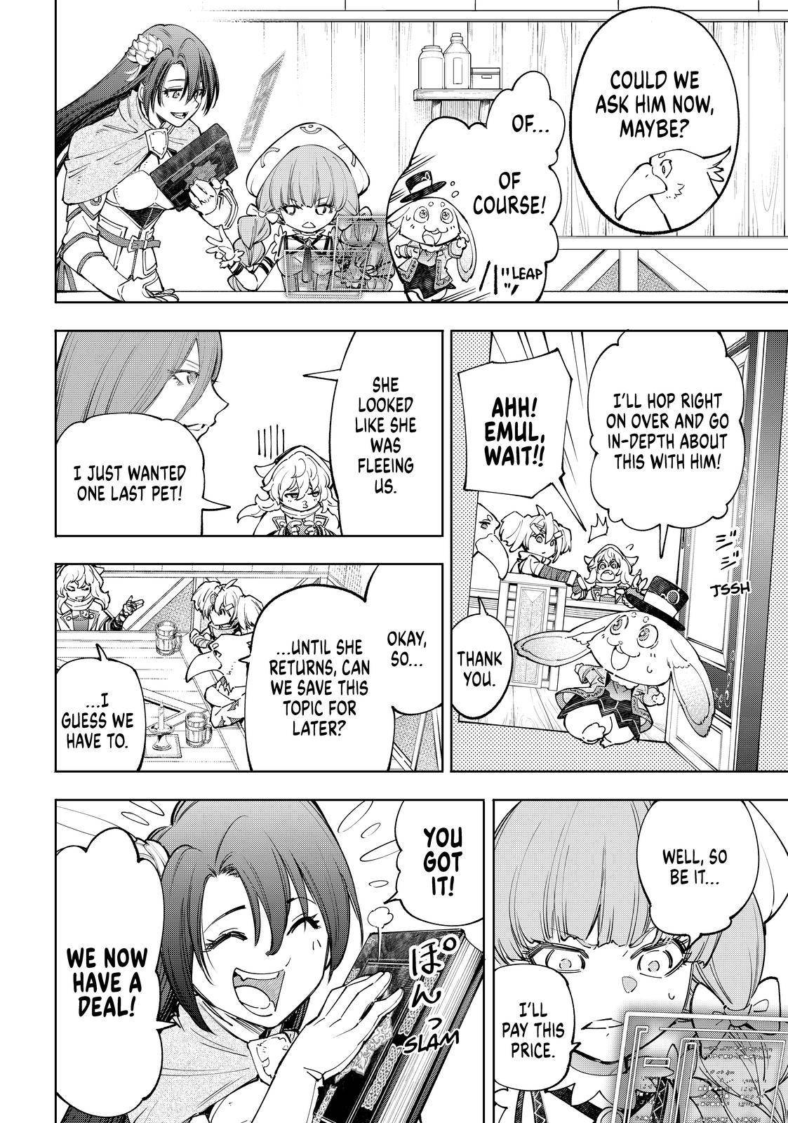 Shangri-La Frontier: Kusoge Hunter, Kami-gee ni Idoman to su Chapter 65 — Page 6