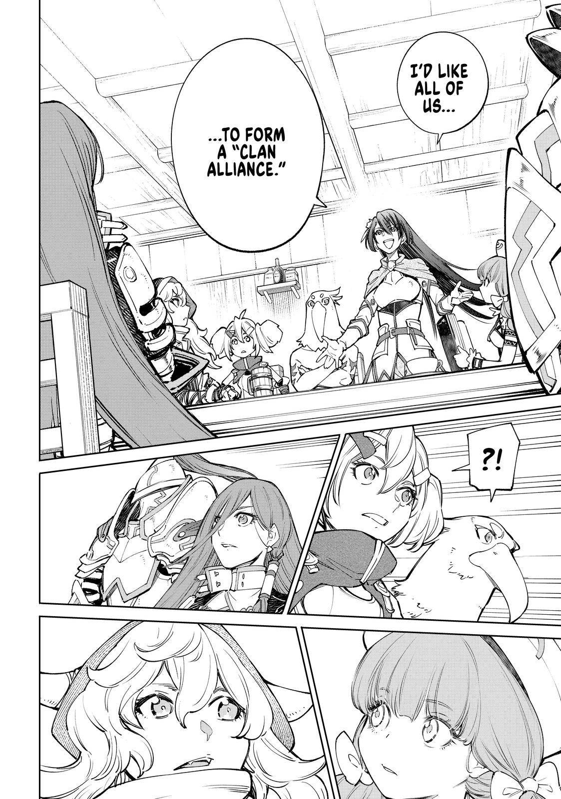 Shangri-La Frontier: Kusoge Hunter, Kami-gee ni Idoman to su Chapter 65 — Page 8