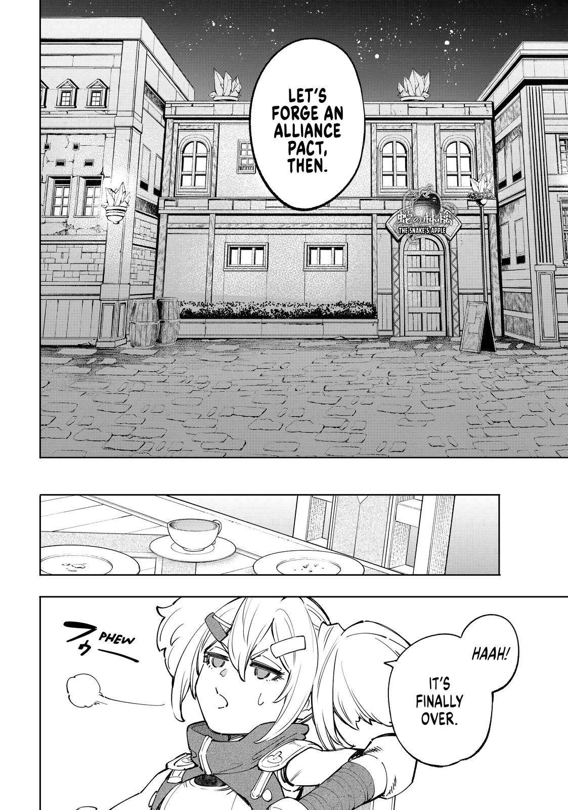 Shangri-La Frontier: Kusoge Hunter, Kami-gee ni Idoman to su Chapter 65 — Page 10