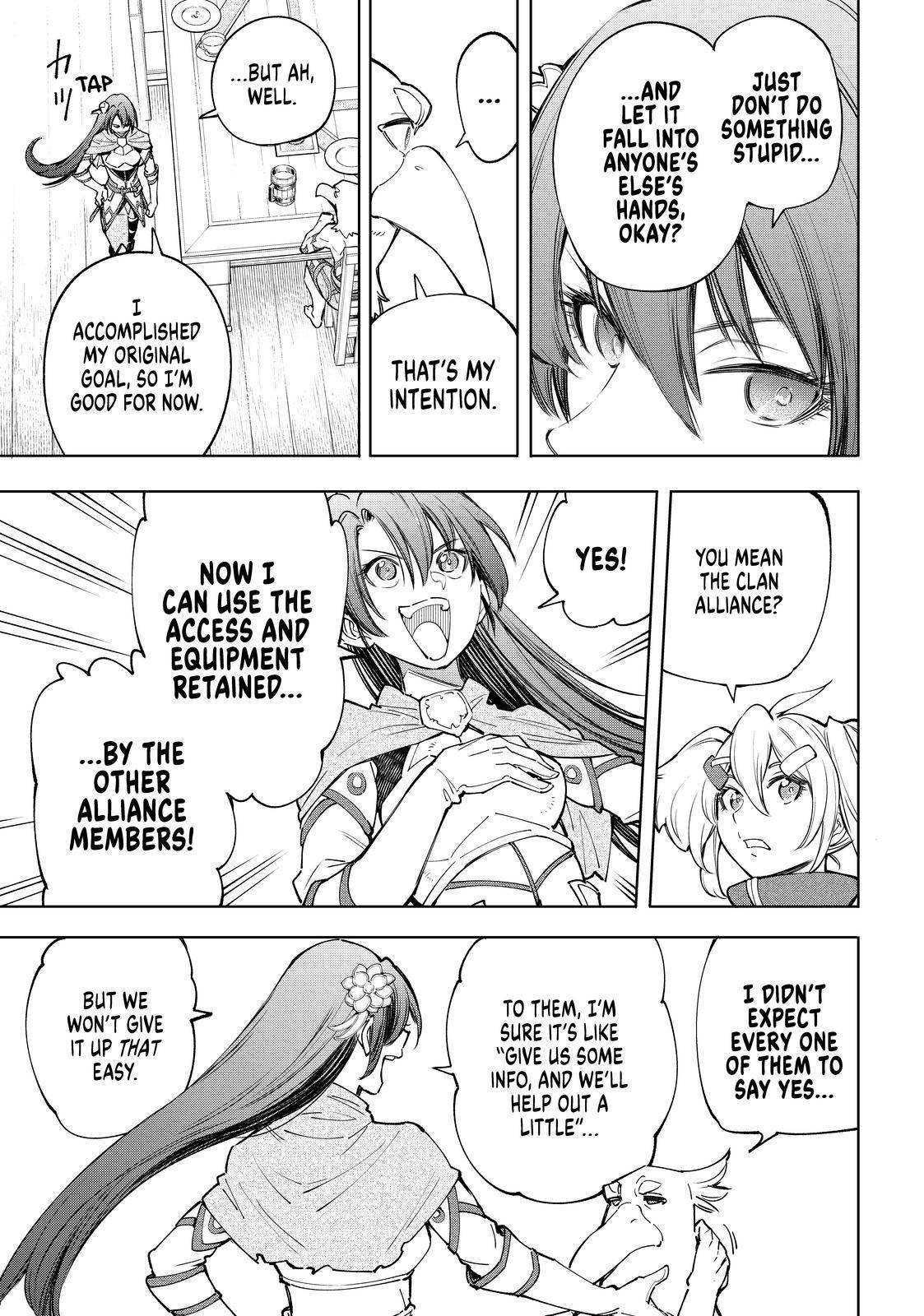 Shangri-La Frontier: Kusoge Hunter, Kami-gee ni Idoman to su Chapter 65 — Page 13