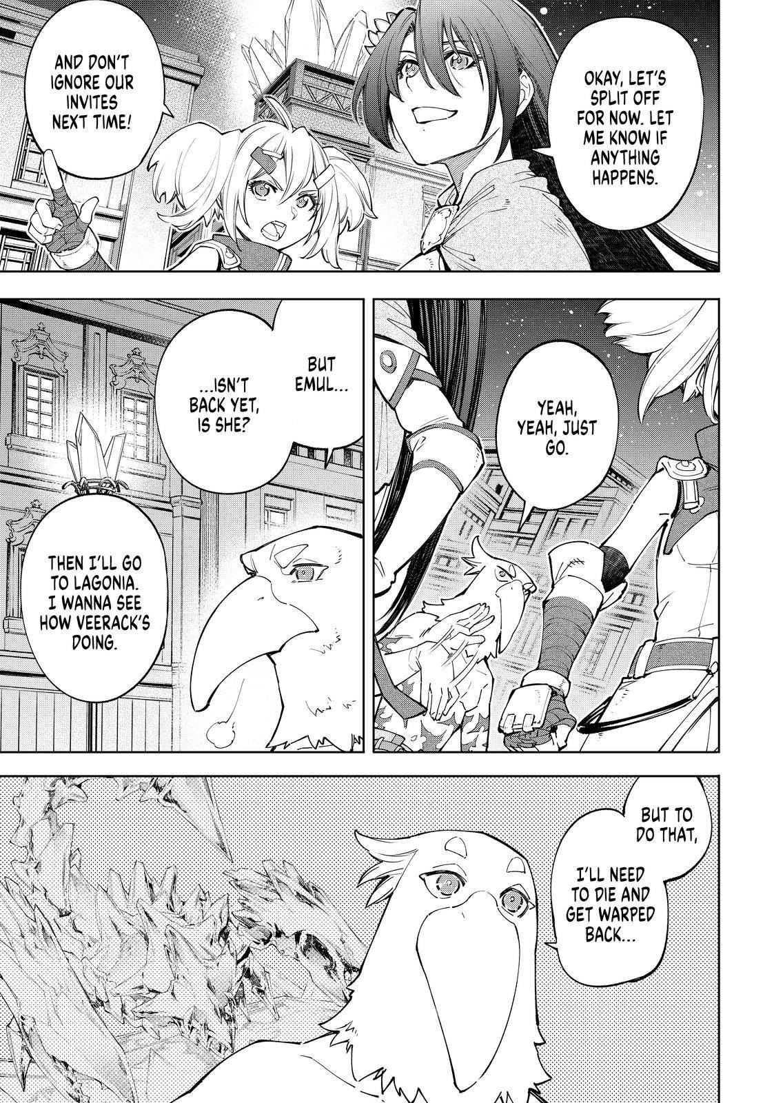 Shangri-La Frontier: Kusoge Hunter, Kami-gee ni Idoman to su Chapter 65 — Page 17