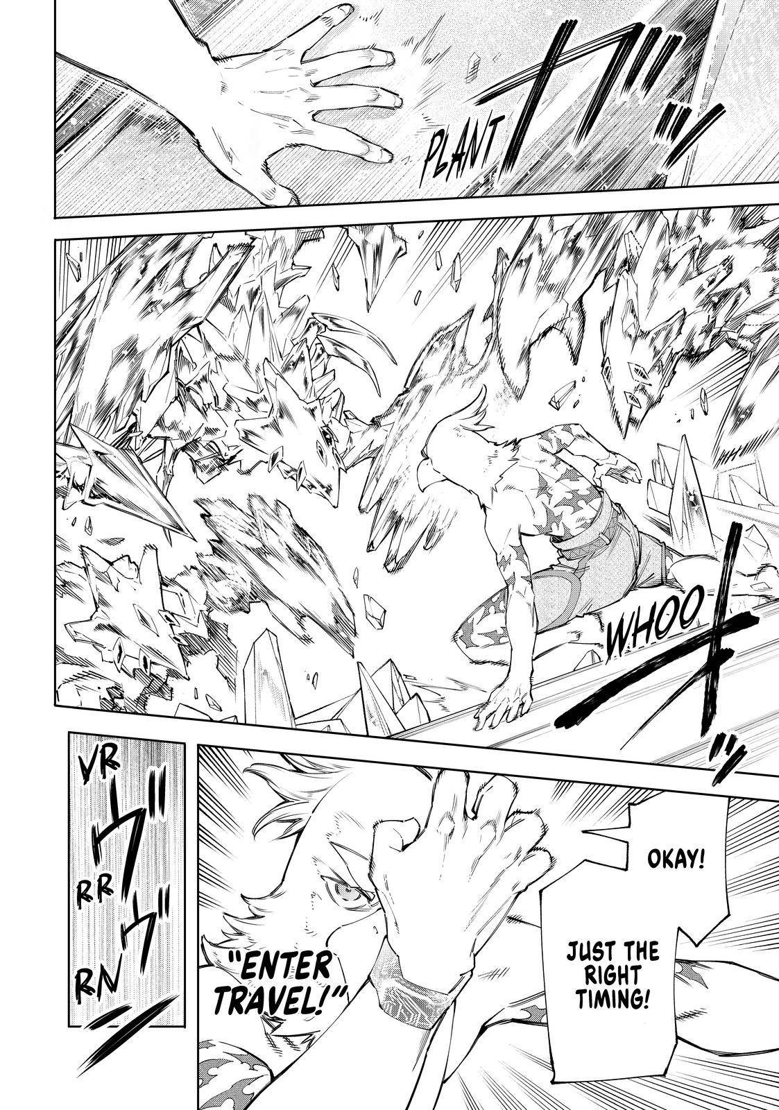 Shangri-La Frontier: Kusoge Hunter, Kami-gee ni Idoman to su Chapter 66 — Page 2