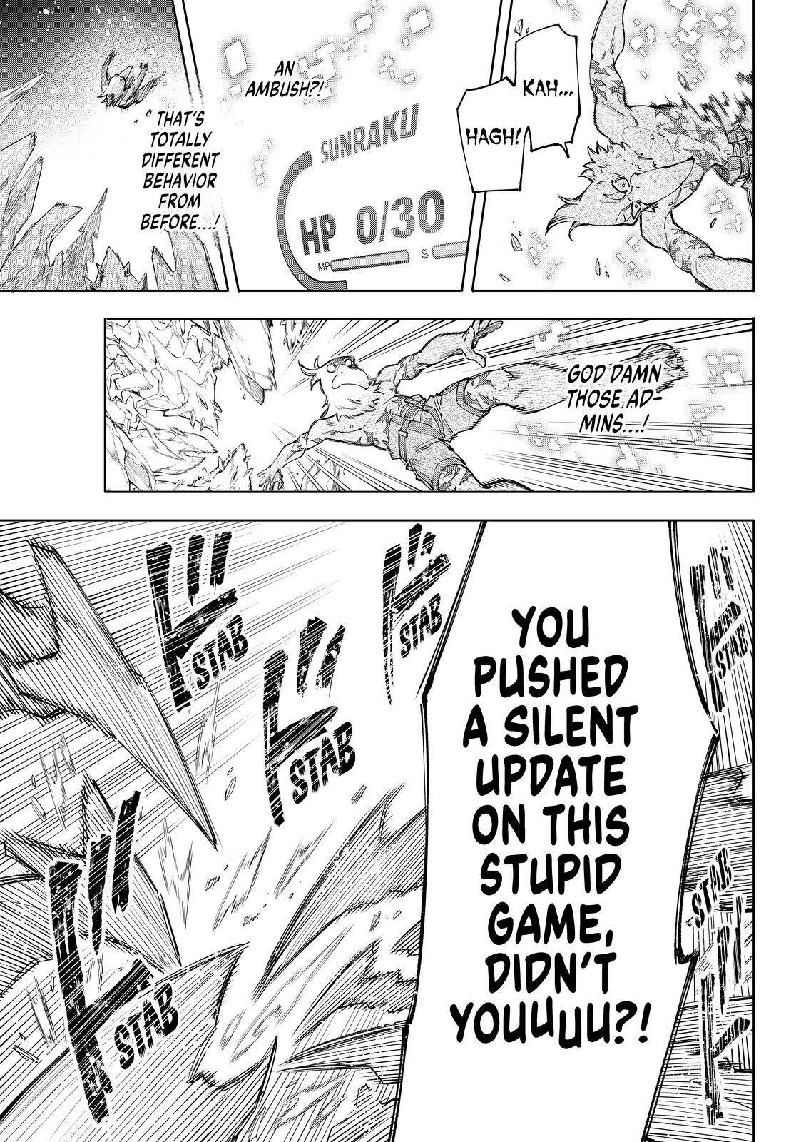 Shangri-La Frontier: Kusoge Hunter, Kami-gee ni Idoman to su Chapter 66 — Page 5