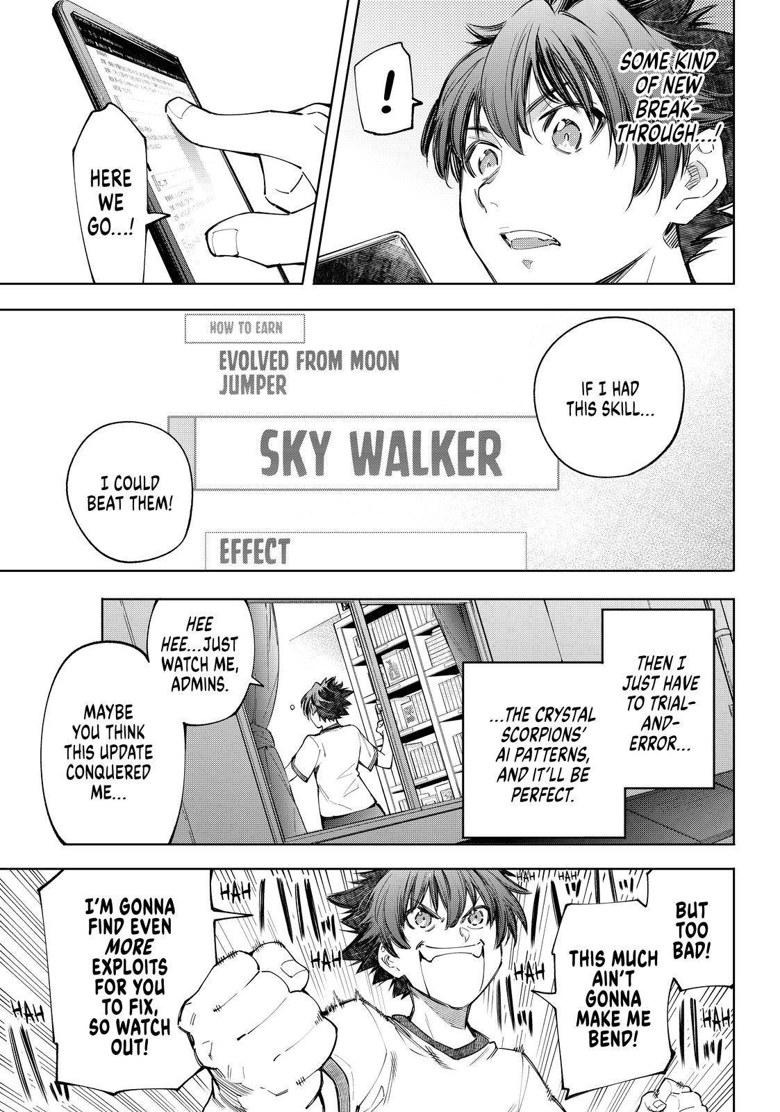 Shangri-La Frontier: Kusoge Hunter, Kami-gee ni Idoman to su Chapter 66 — Page 9