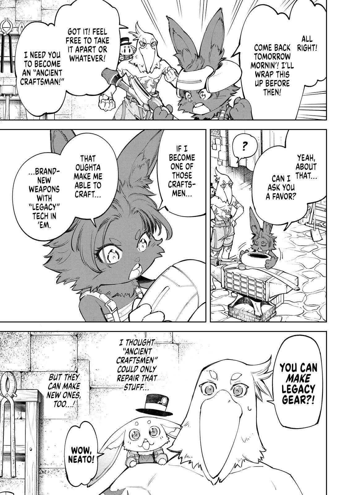 Shangri-La Frontier: Kusoge Hunter, Kami-gee ni Idoman to su Chapter 66 — Page 13