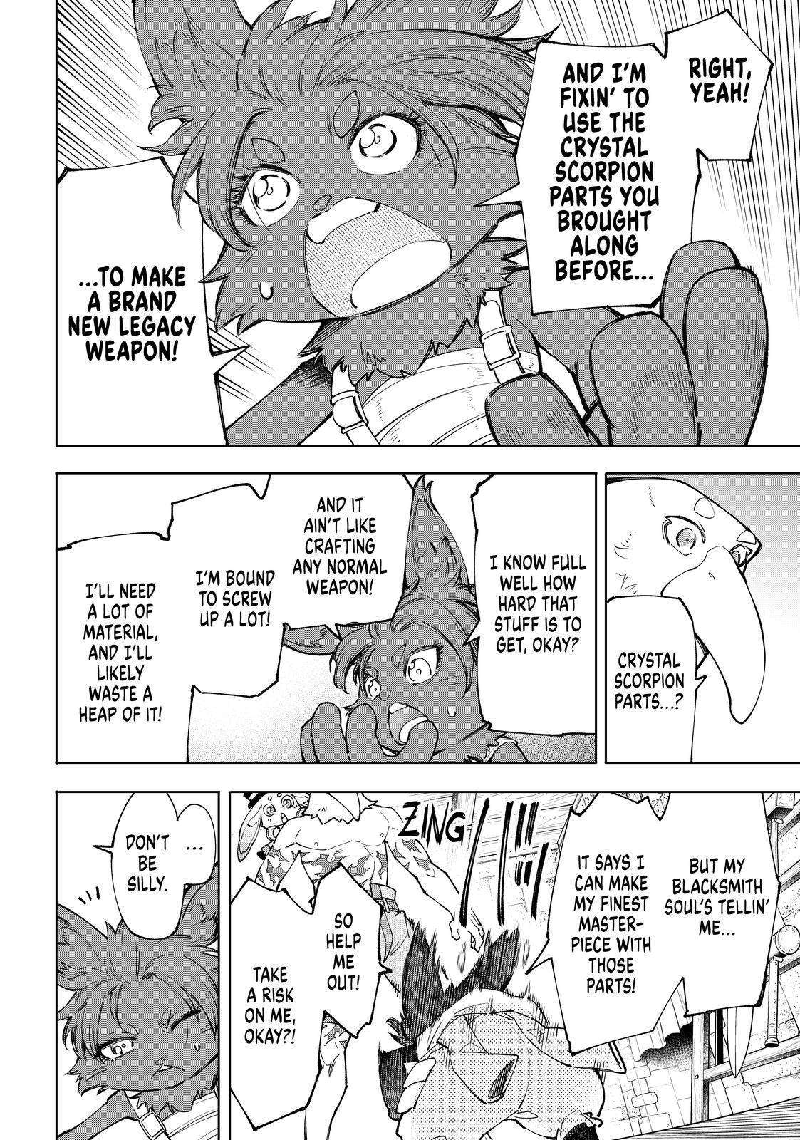 Shangri-La Frontier: Kusoge Hunter, Kami-gee ni Idoman to su Chapter 66 — Page 14