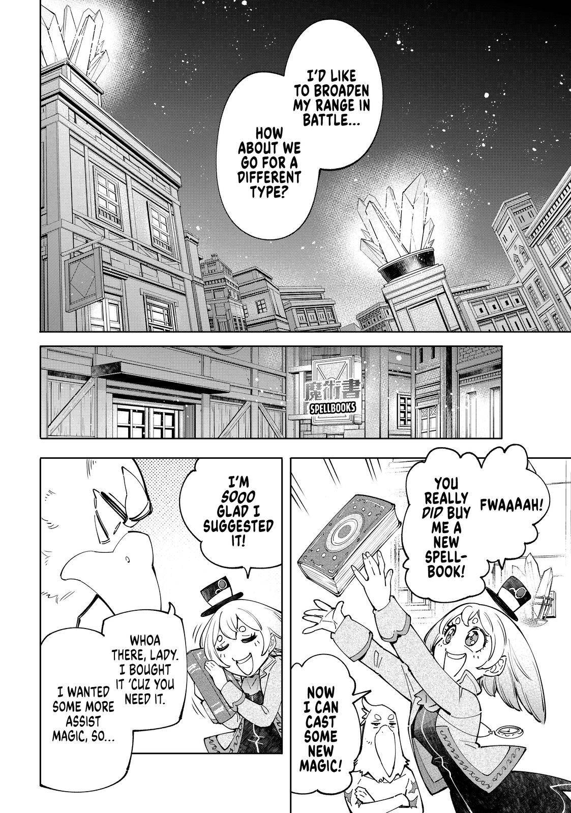 Shangri-La Frontier: Kusoge Hunter, Kami-gee ni Idoman to su Chapter 66 — Page 16
