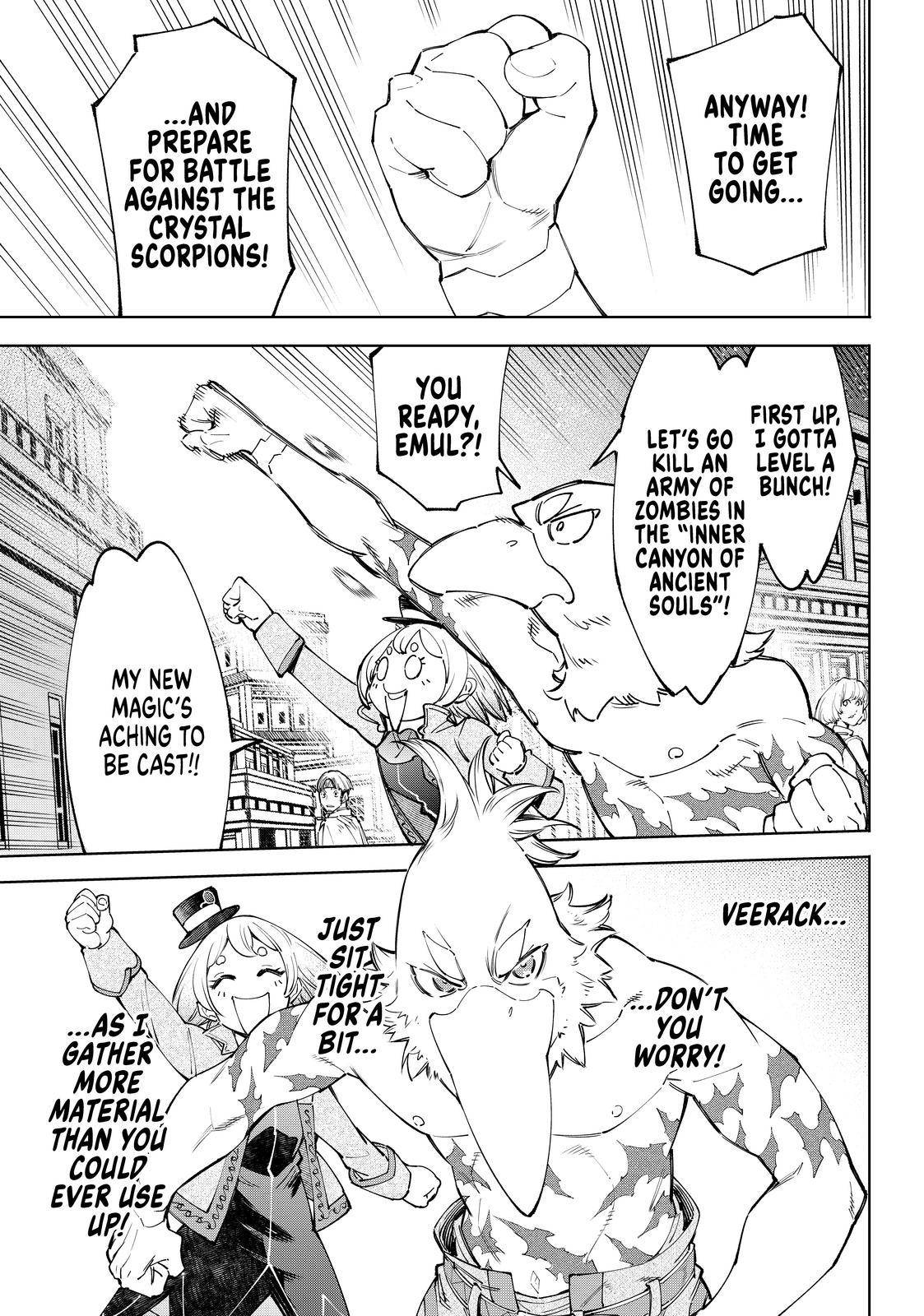 Shangri-La Frontier: Kusoge Hunter, Kami-gee ni Idoman to su Chapter 66 — Page 17