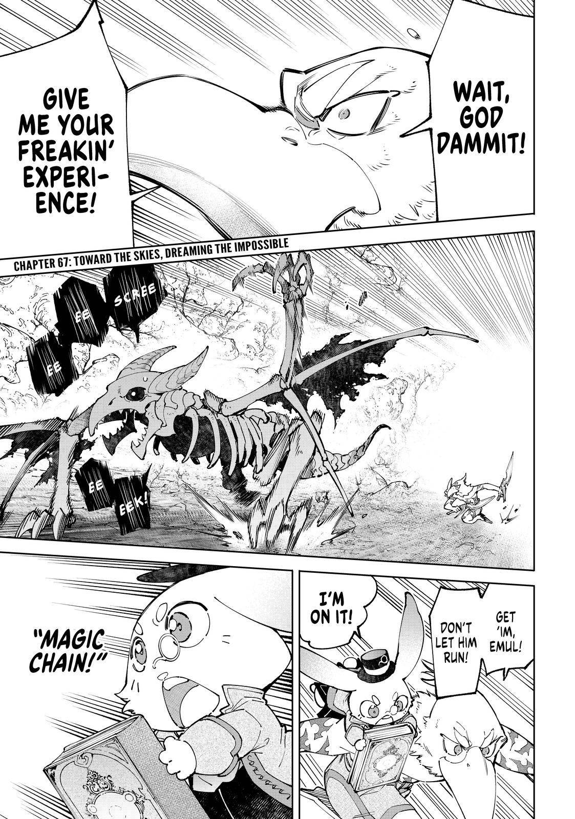Shangri-La Frontier: Kusoge Hunter, Kami-gee ni Idoman to su Chapter 67 — Page 1