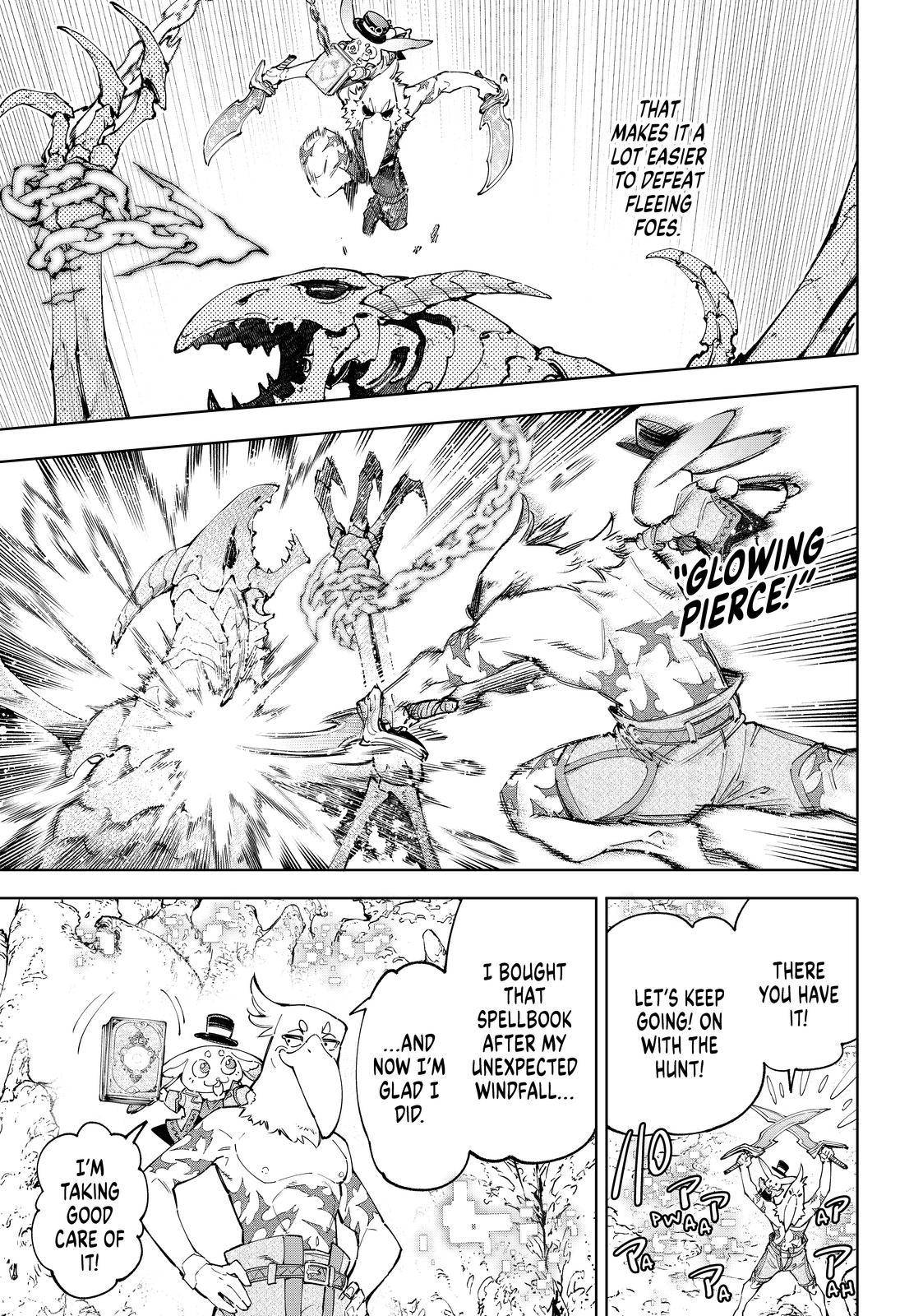 Shangri-La Frontier: Kusoge Hunter, Kami-gee ni Idoman to su Chapter 67 — Page 3