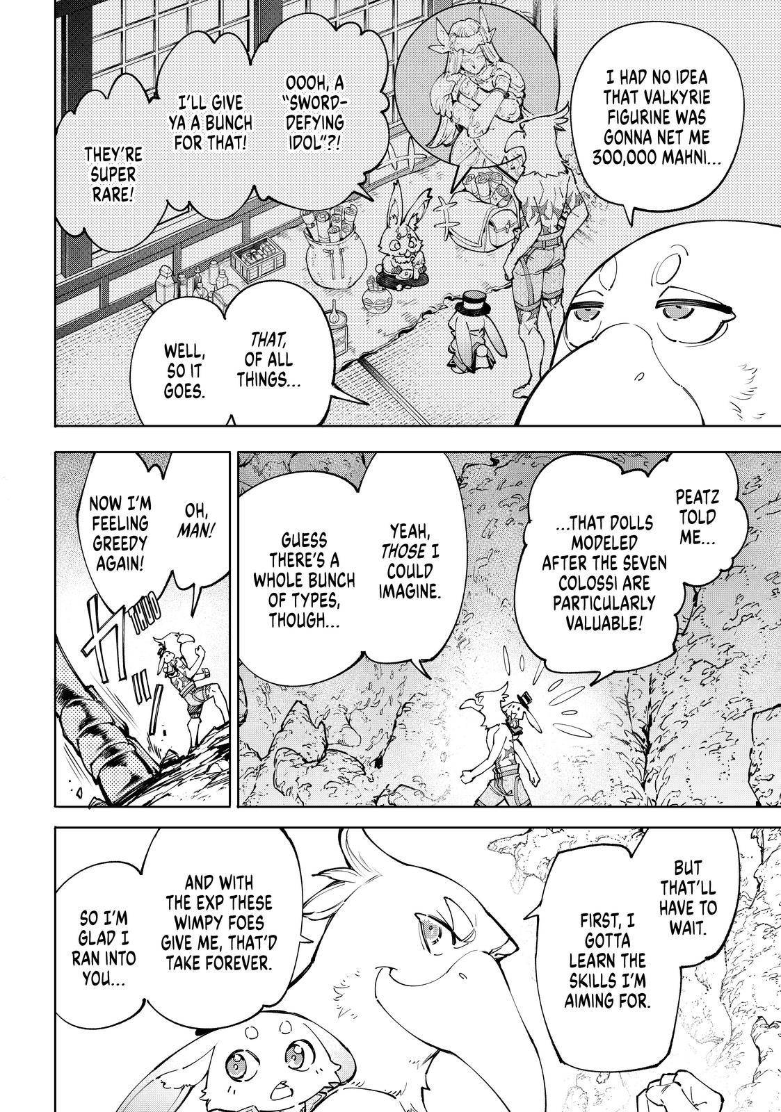 Shangri-La Frontier: Kusoge Hunter, Kami-gee ni Idoman to su Chapter 67 — Page 4