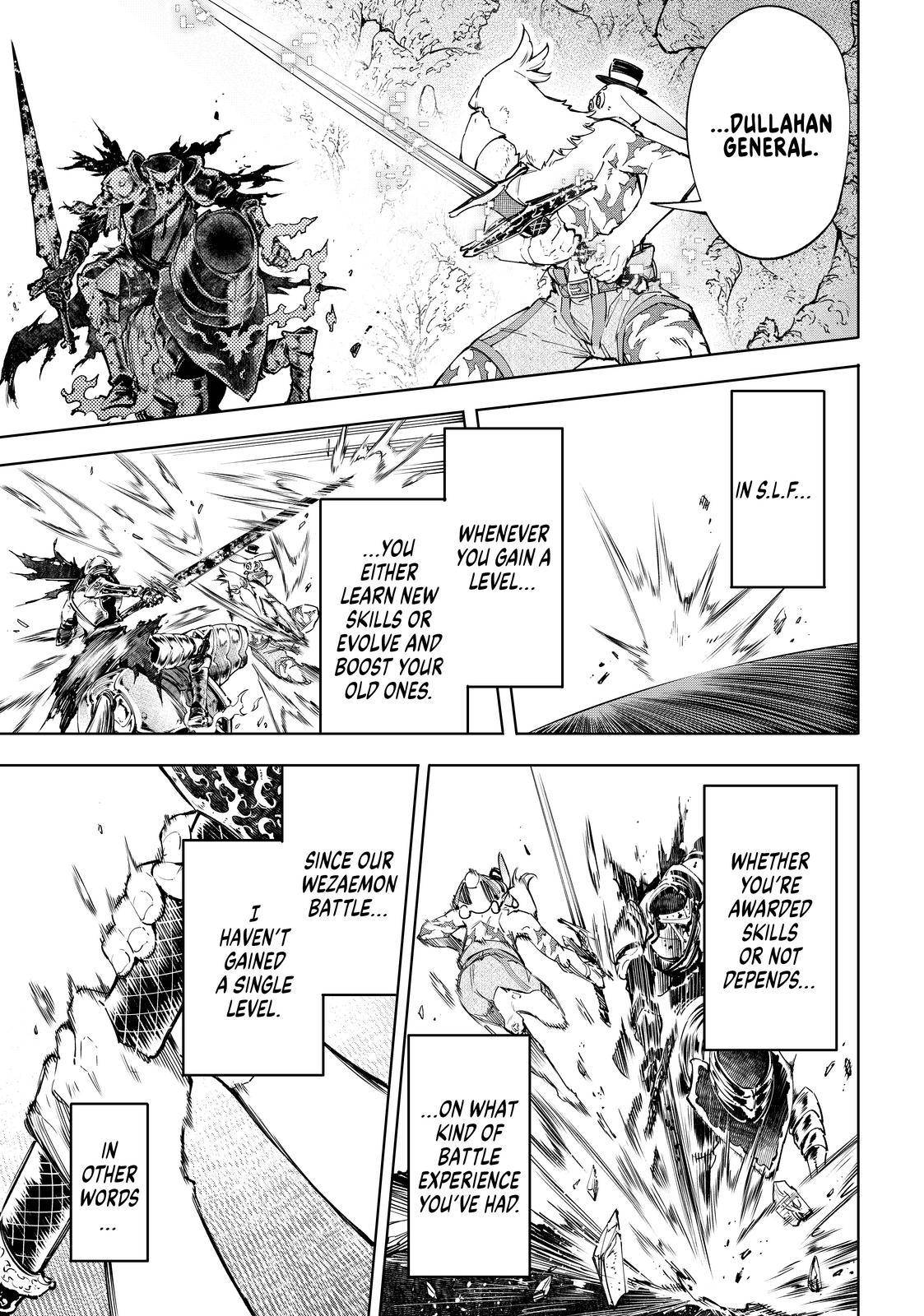 Shangri-La Frontier: Kusoge Hunter, Kami-gee ni Idoman to su Chapter 67 — Page 5