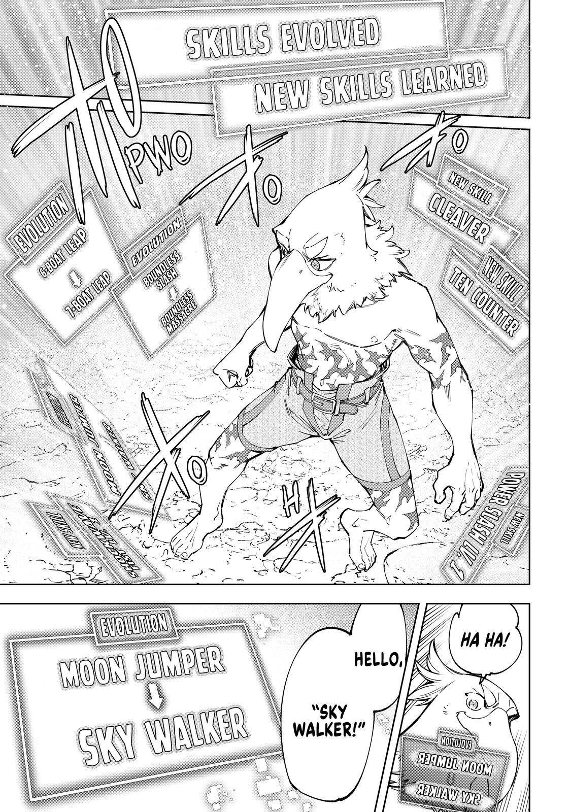Shangri-La Frontier: Kusoge Hunter, Kami-gee ni Idoman to su Chapter 67 — Page 7