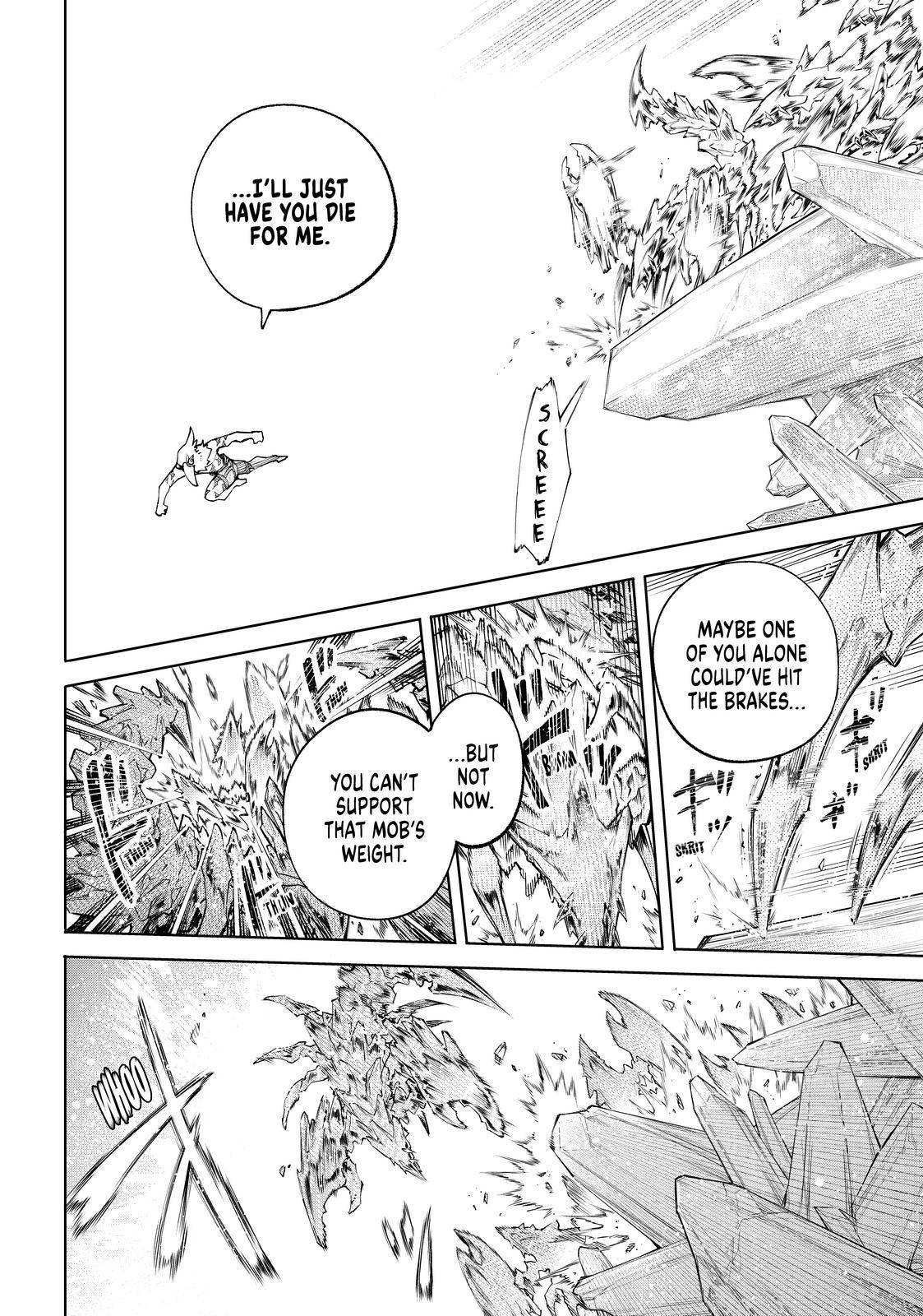 Shangri-La Frontier: Kusoge Hunter, Kami-gee ni Idoman to su Chapter 67 — Page 14