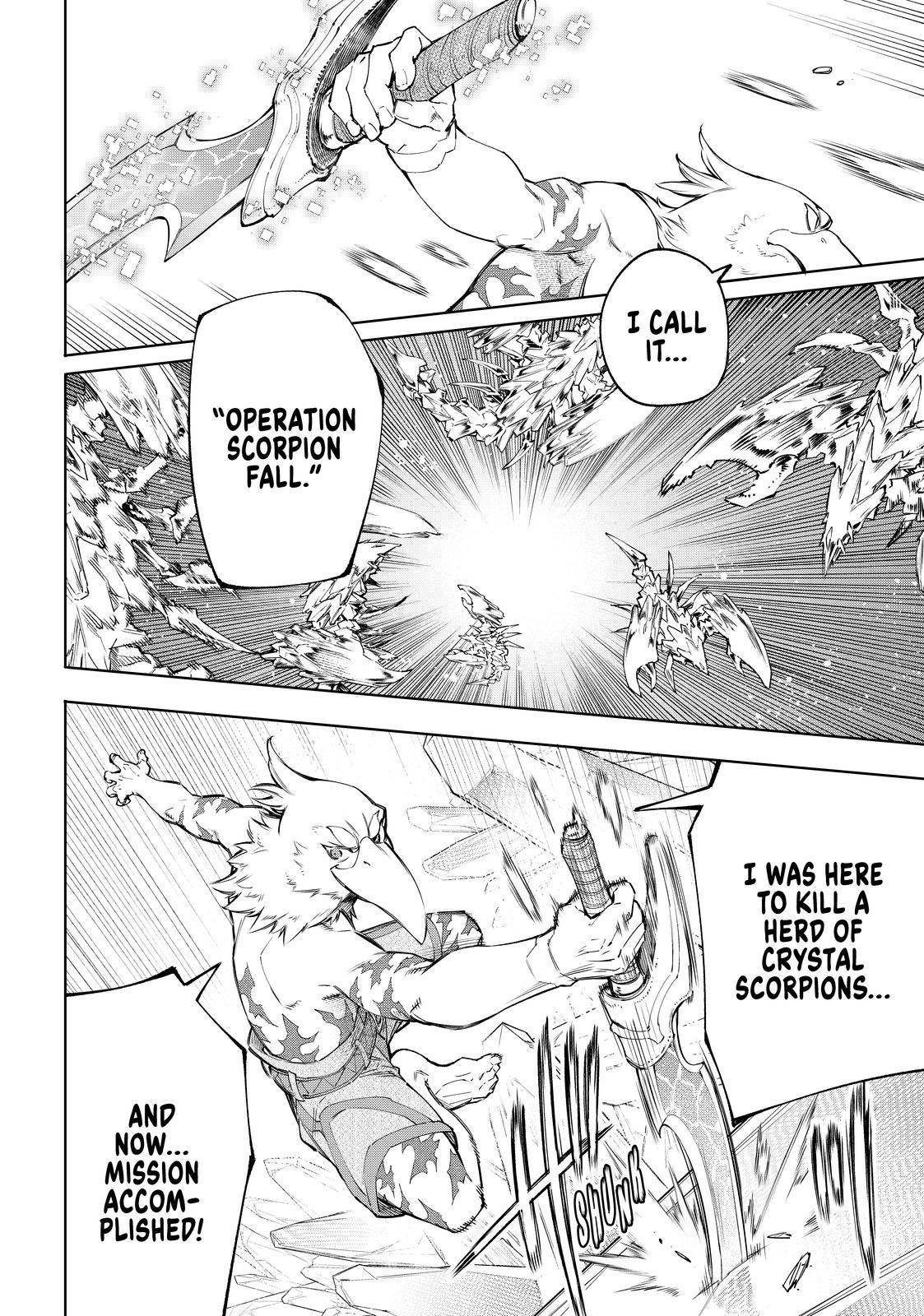 Shangri-La Frontier: Kusoge Hunter, Kami-gee ni Idoman to su Chapter 67 — Page 18