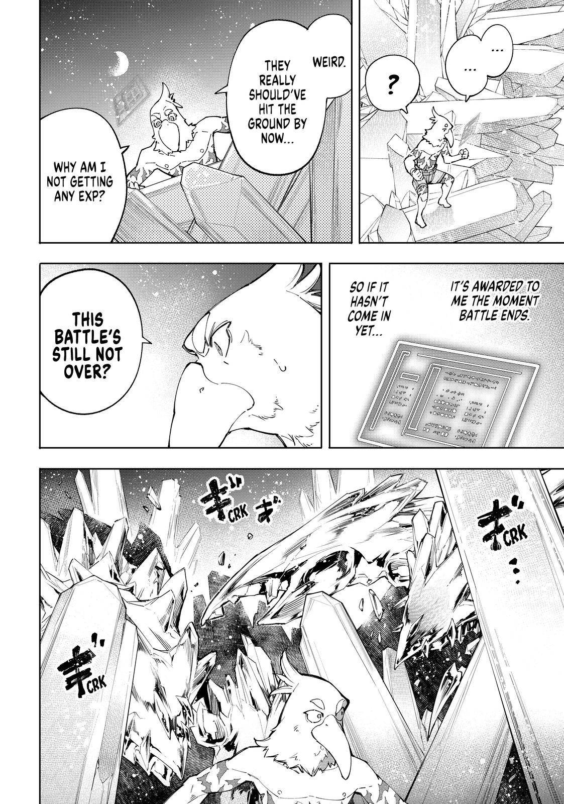 Shangri-La Frontier: Kusoge Hunter, Kami-gee ni Idoman to su Chapter 68 — Page 2