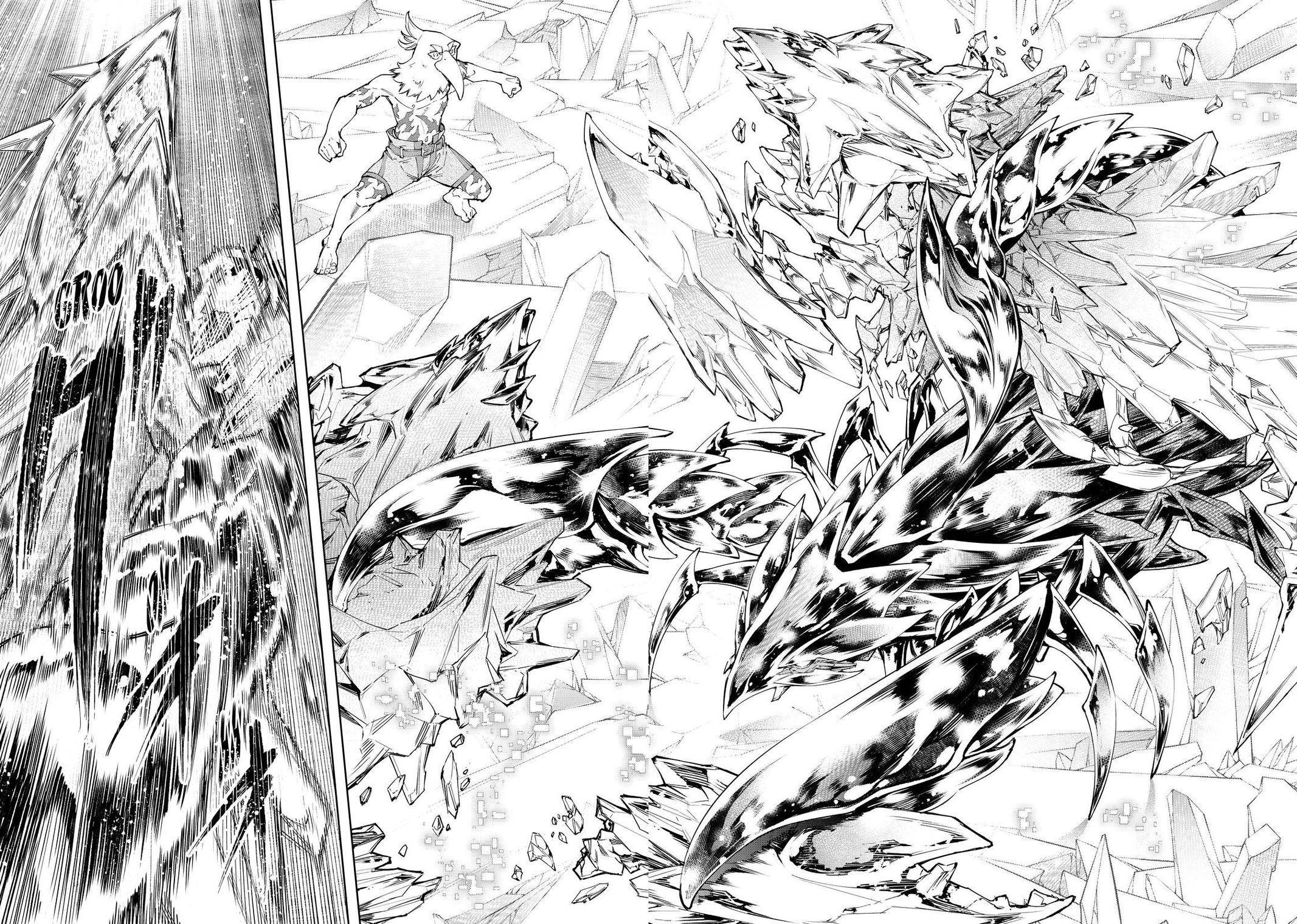 Shangri-La Frontier: Kusoge Hunter, Kami-gee ni Idoman to su Chapter 68 — Page 4