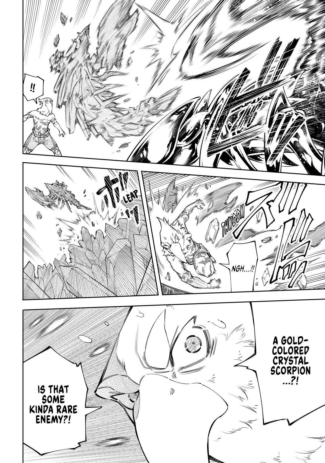 Shangri-La Frontier: Kusoge Hunter, Kami-gee ni Idoman to su Chapter 68 — Page 5